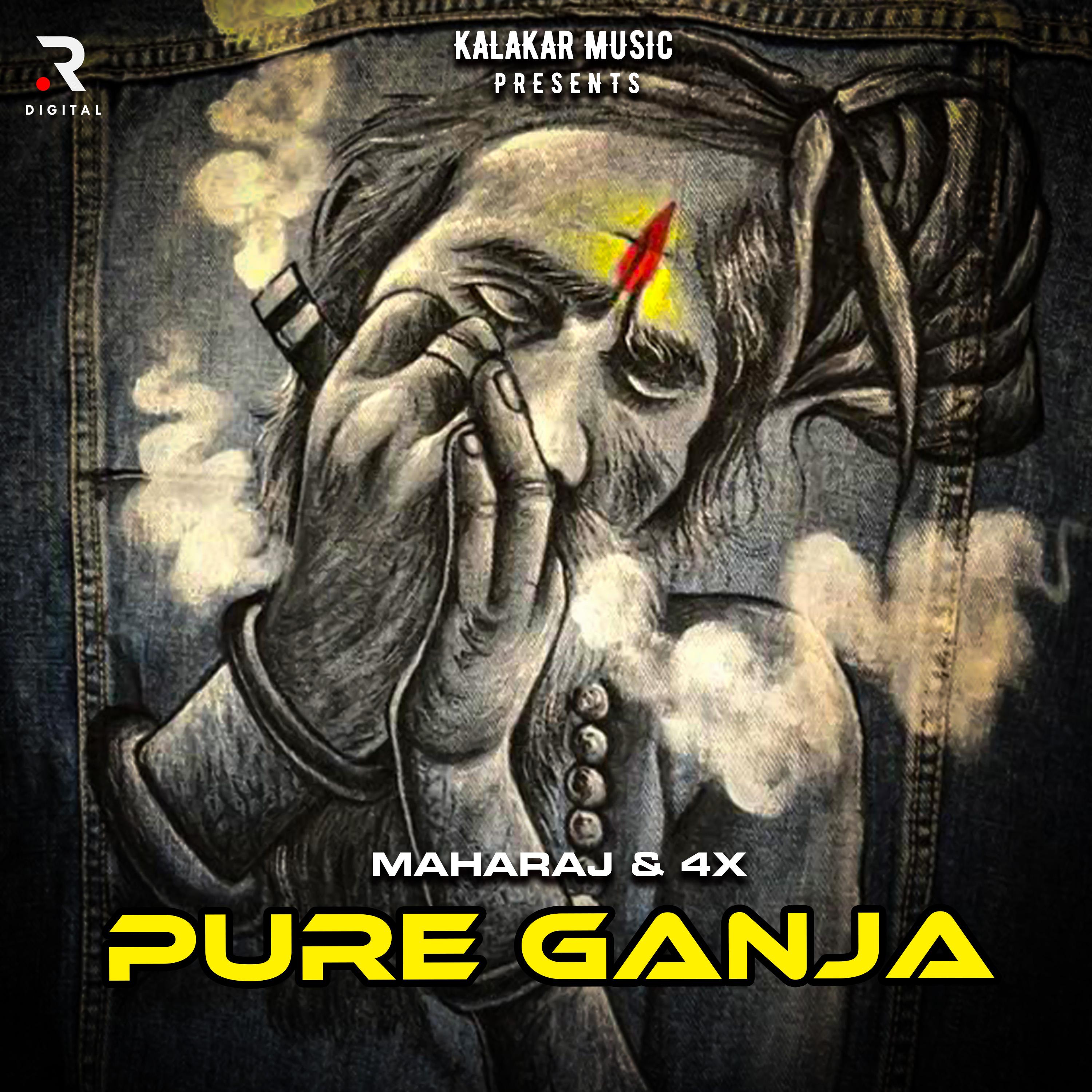 Постер альбома Pure Ganja
