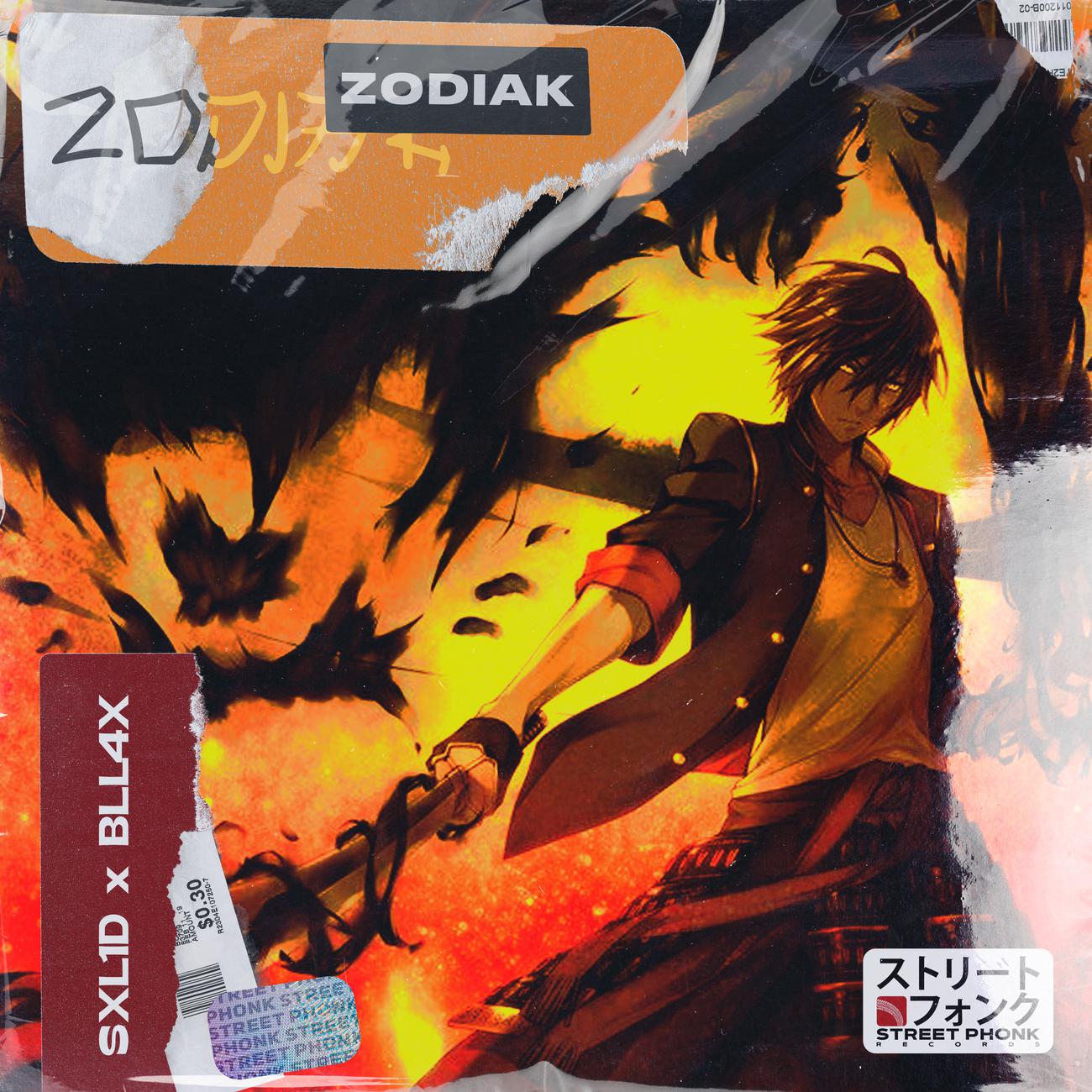 Постер альбома ZODIAK