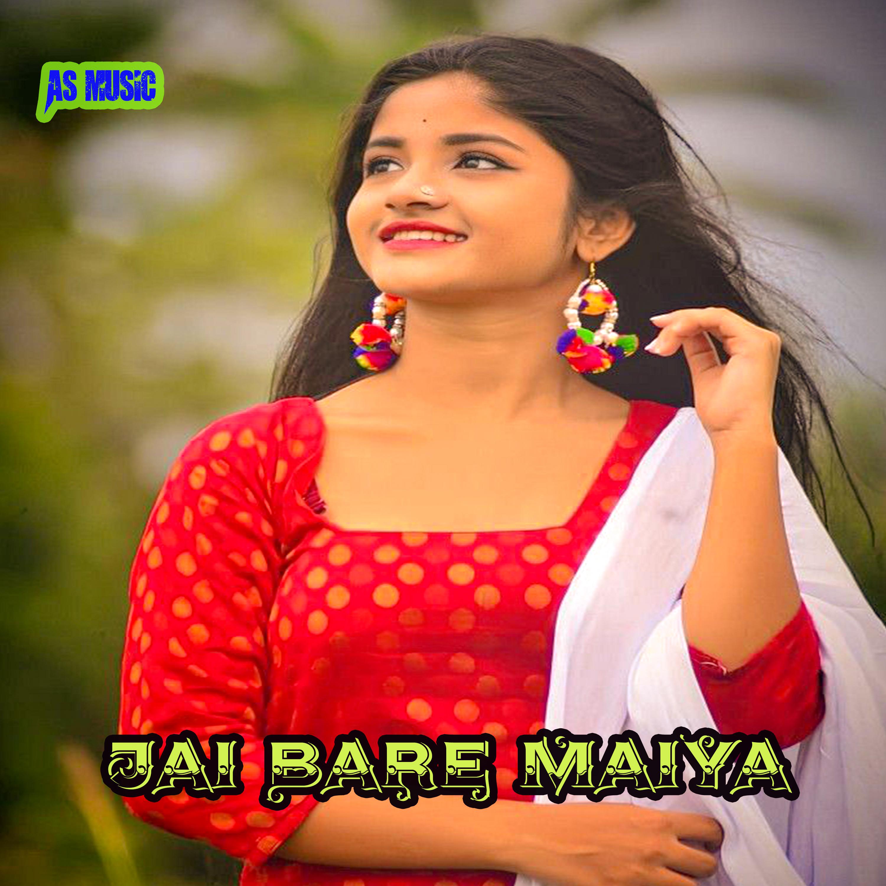 Постер альбома Jai Bare Maiya