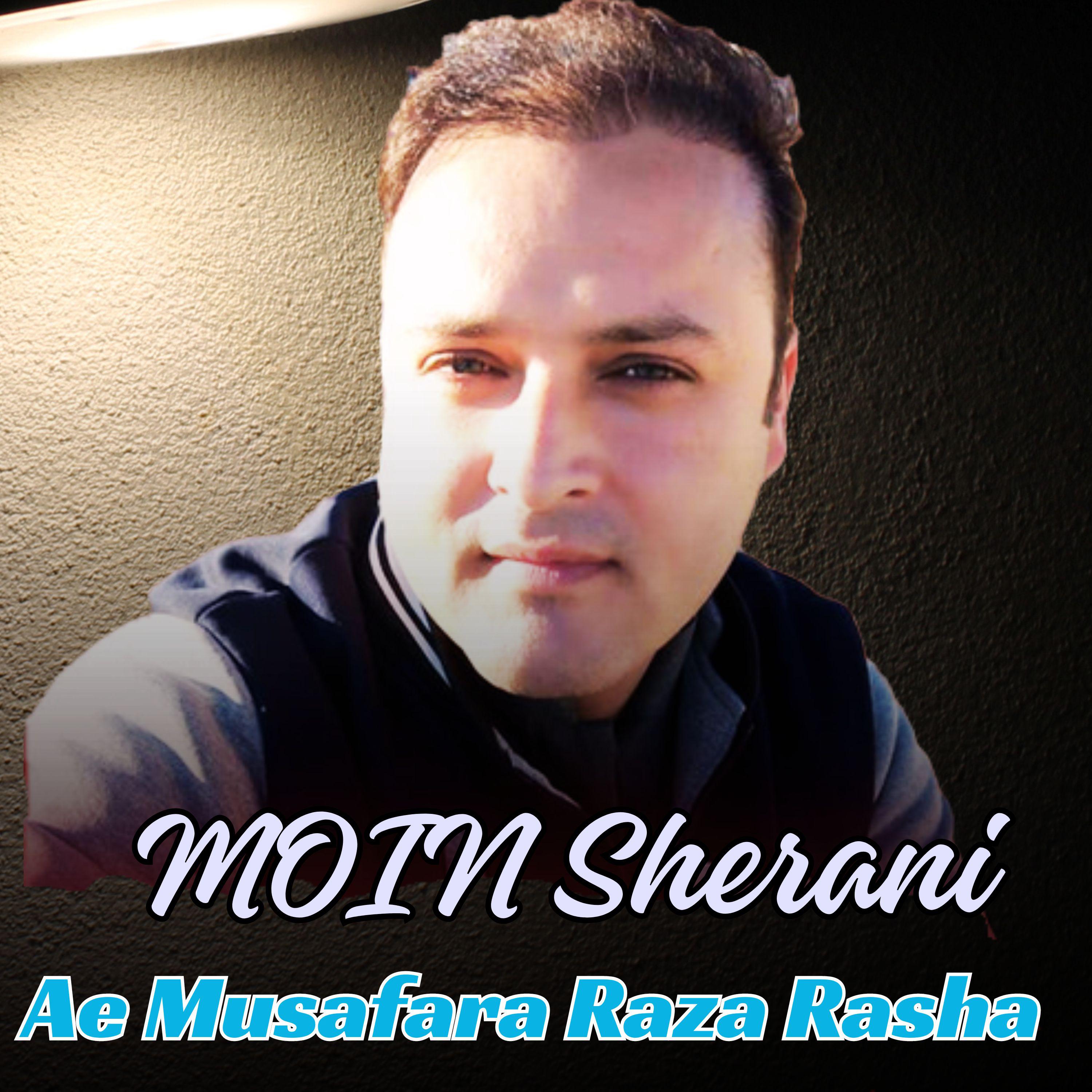 Постер альбома Ae Musafara Raza Rasha