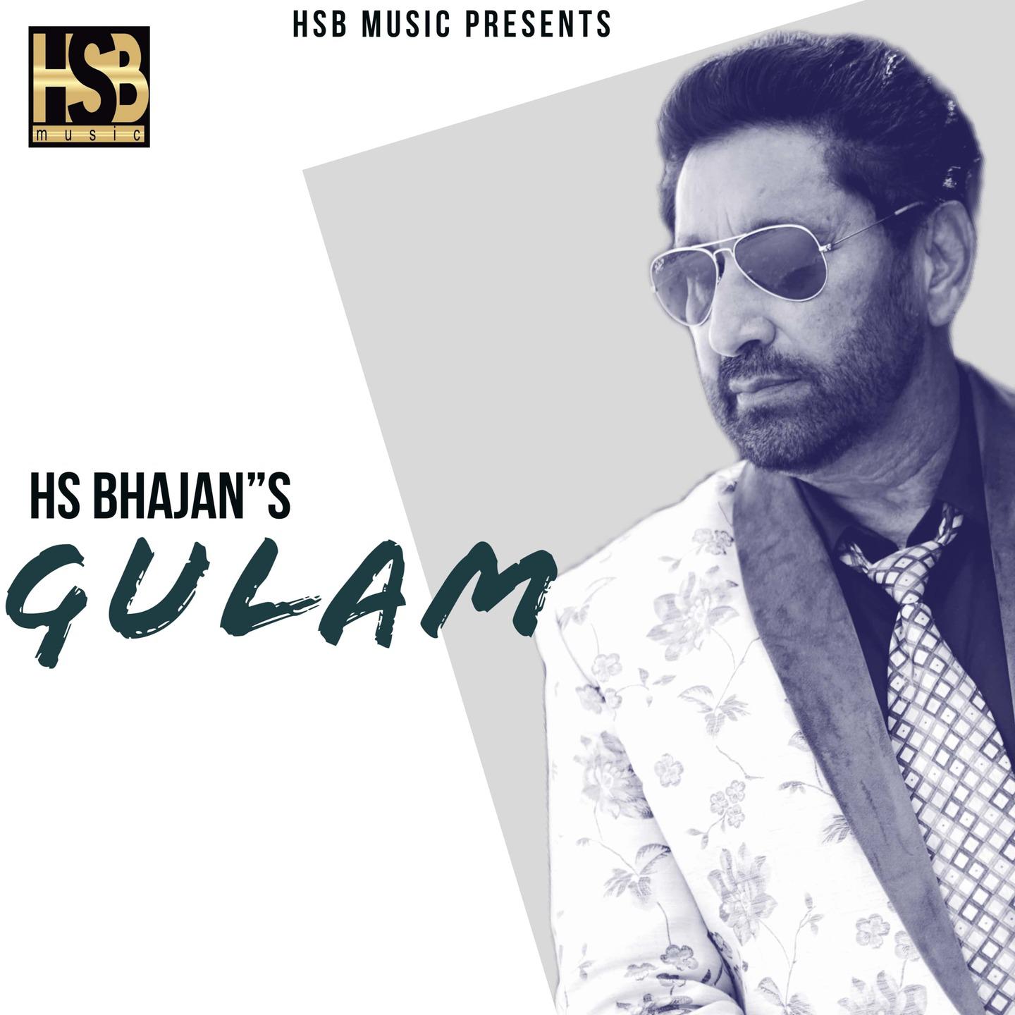 Постер альбома GULAM