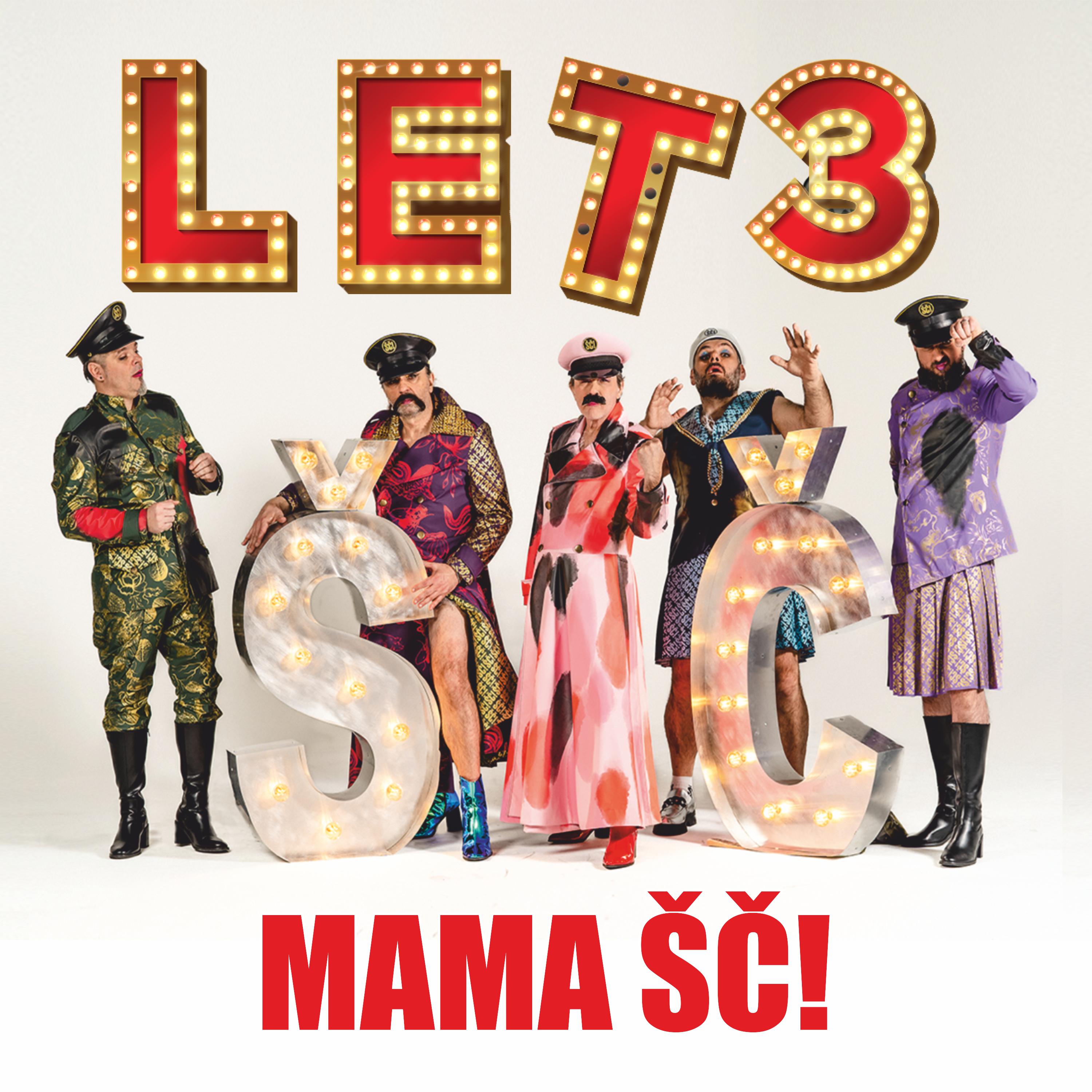 Постер альбома Mama ŠČ!