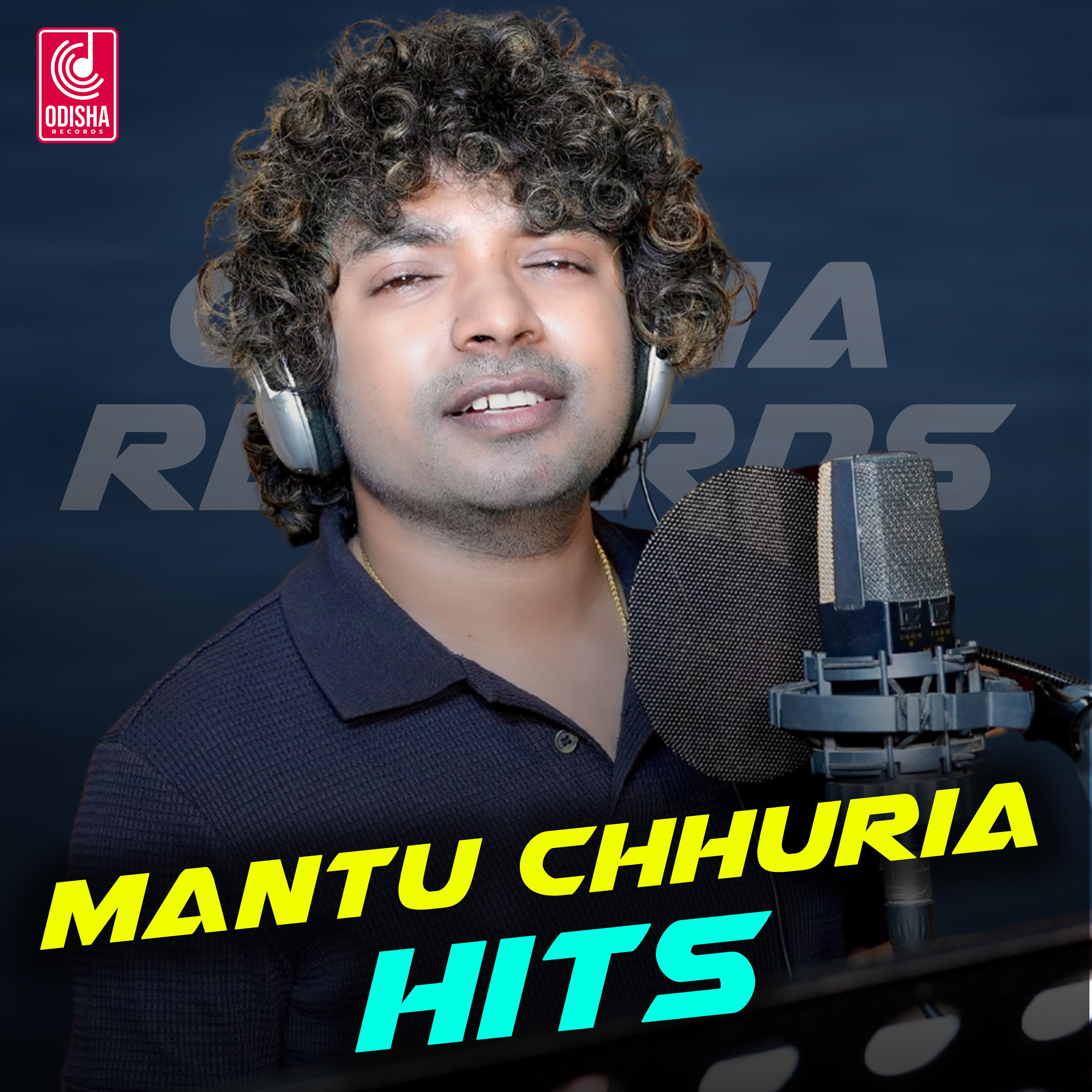 Постер альбома Mantu Chhuria Hits