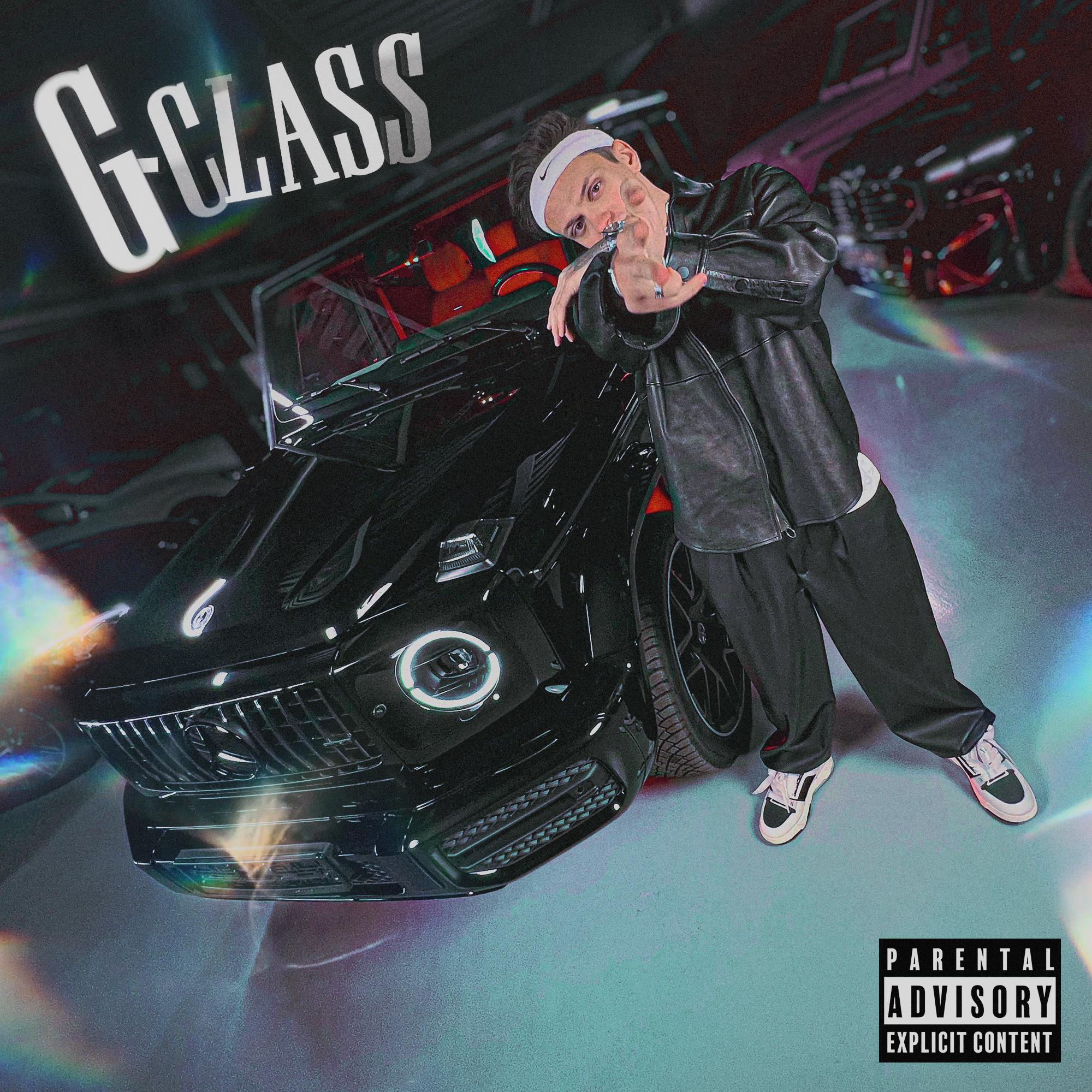 Постер альбома G-CLASS