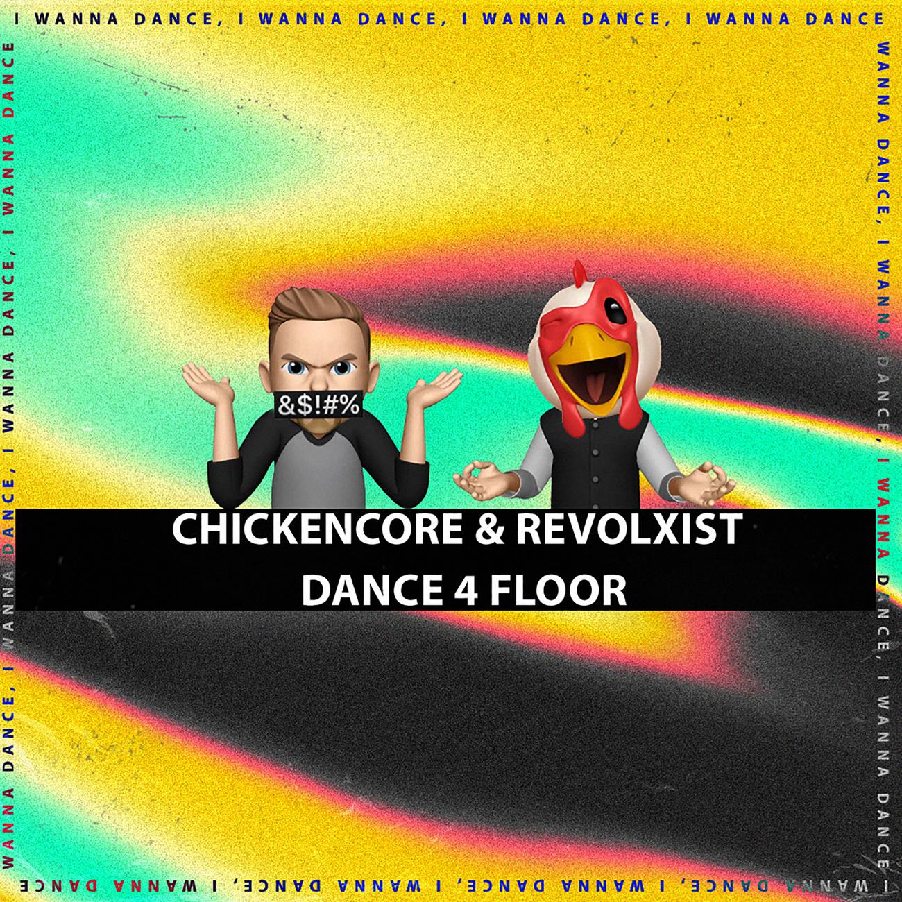 Постер альбома Dance 4 Floor