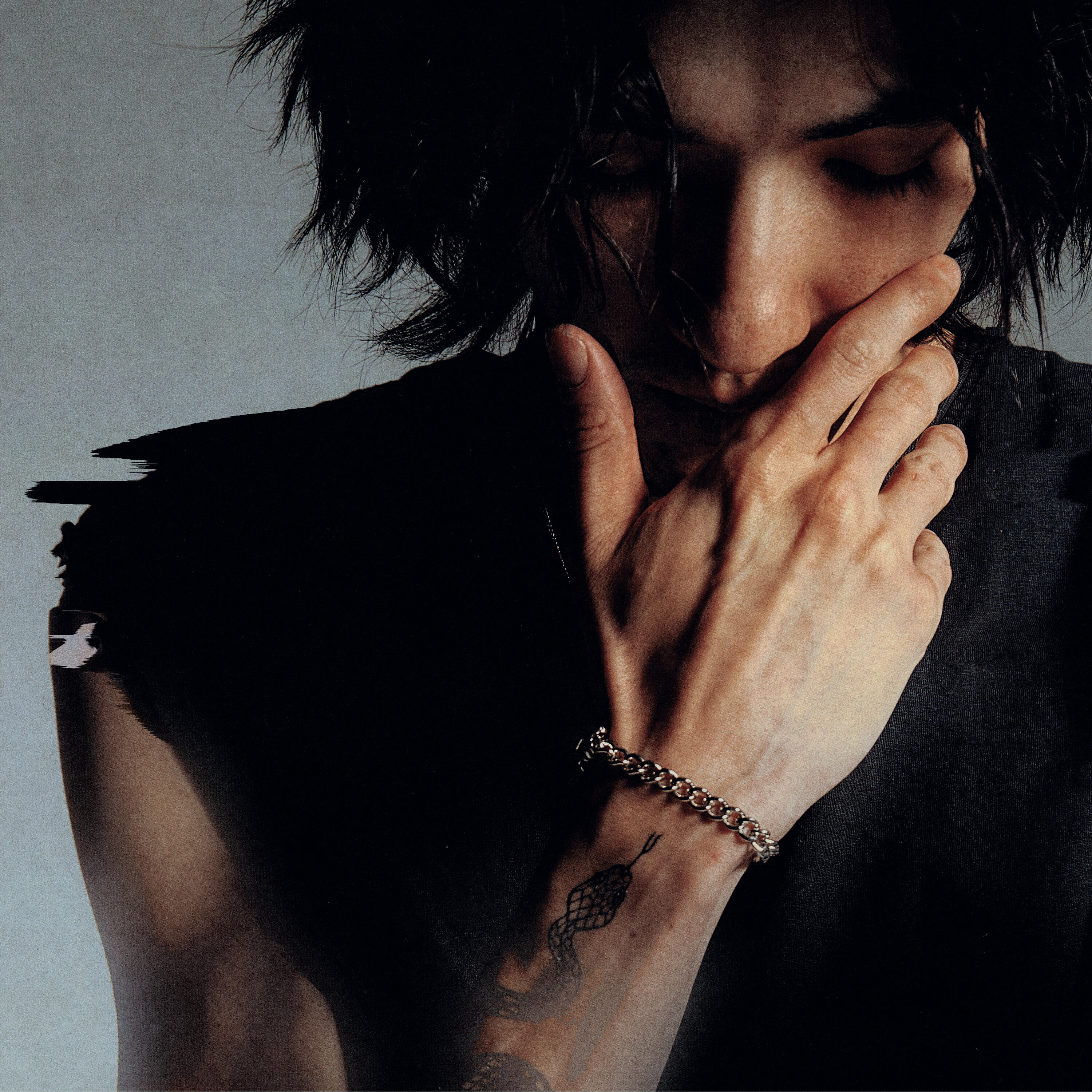 Armich - Паруса