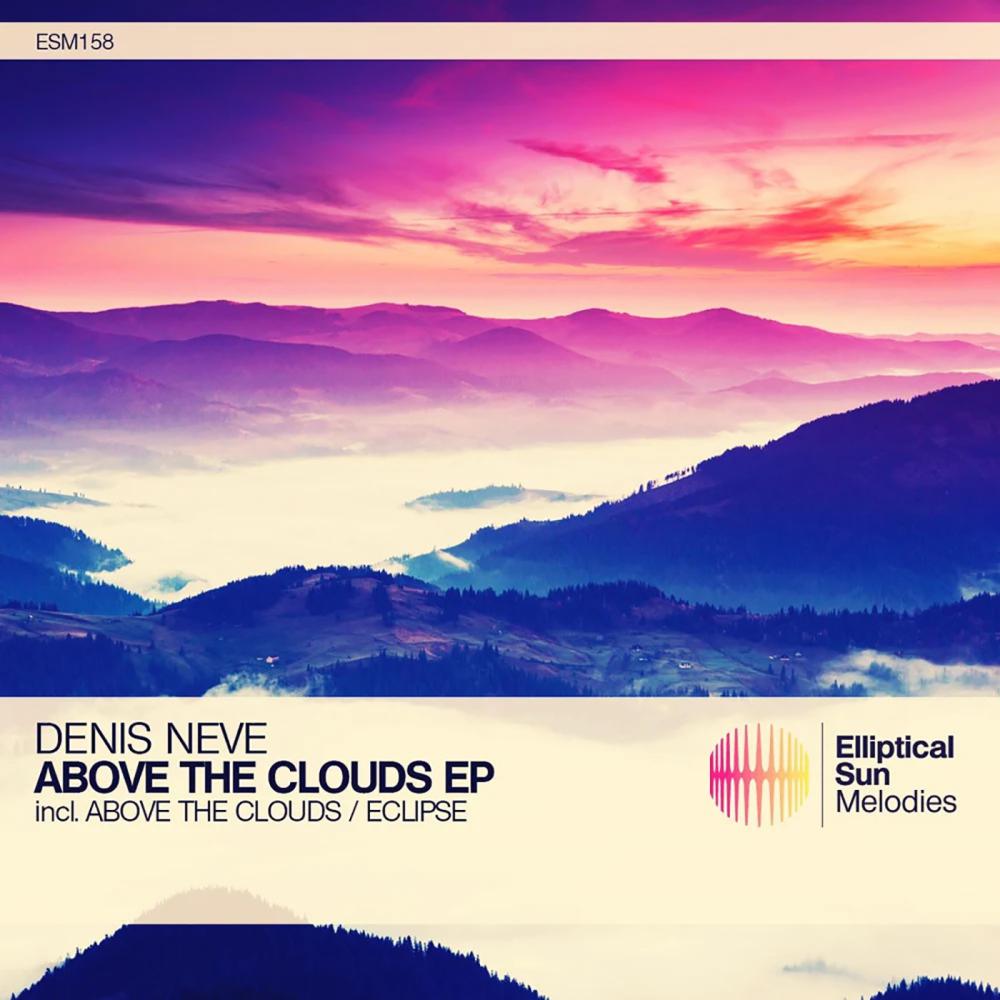 Постер альбома Above The Clouds EP