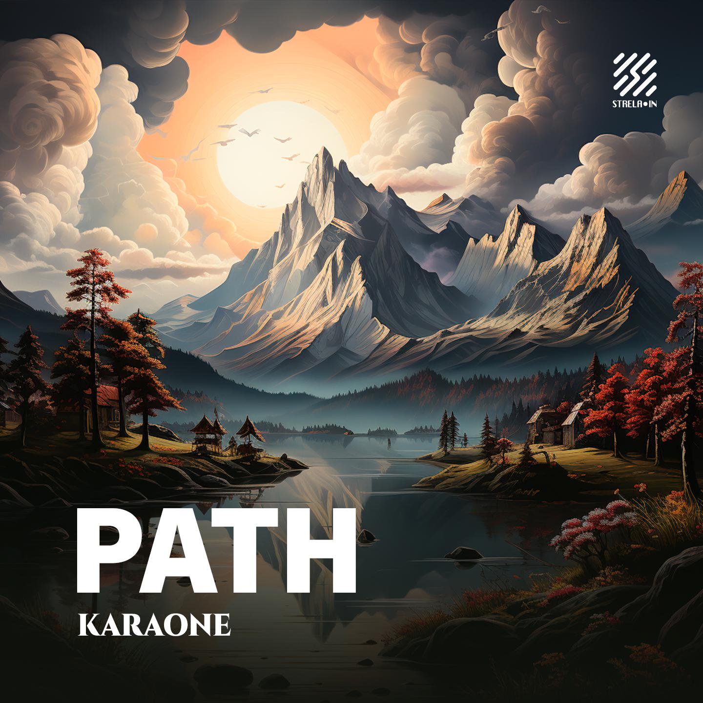 Постер альбома Path