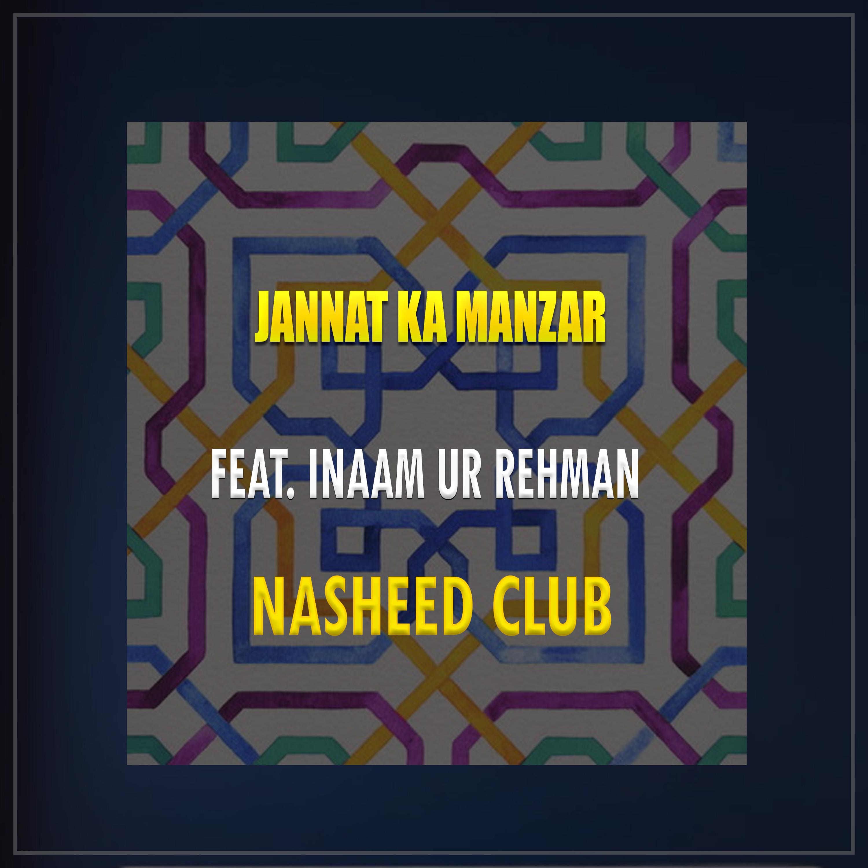 Постер альбома Jannat Ka Manzar
