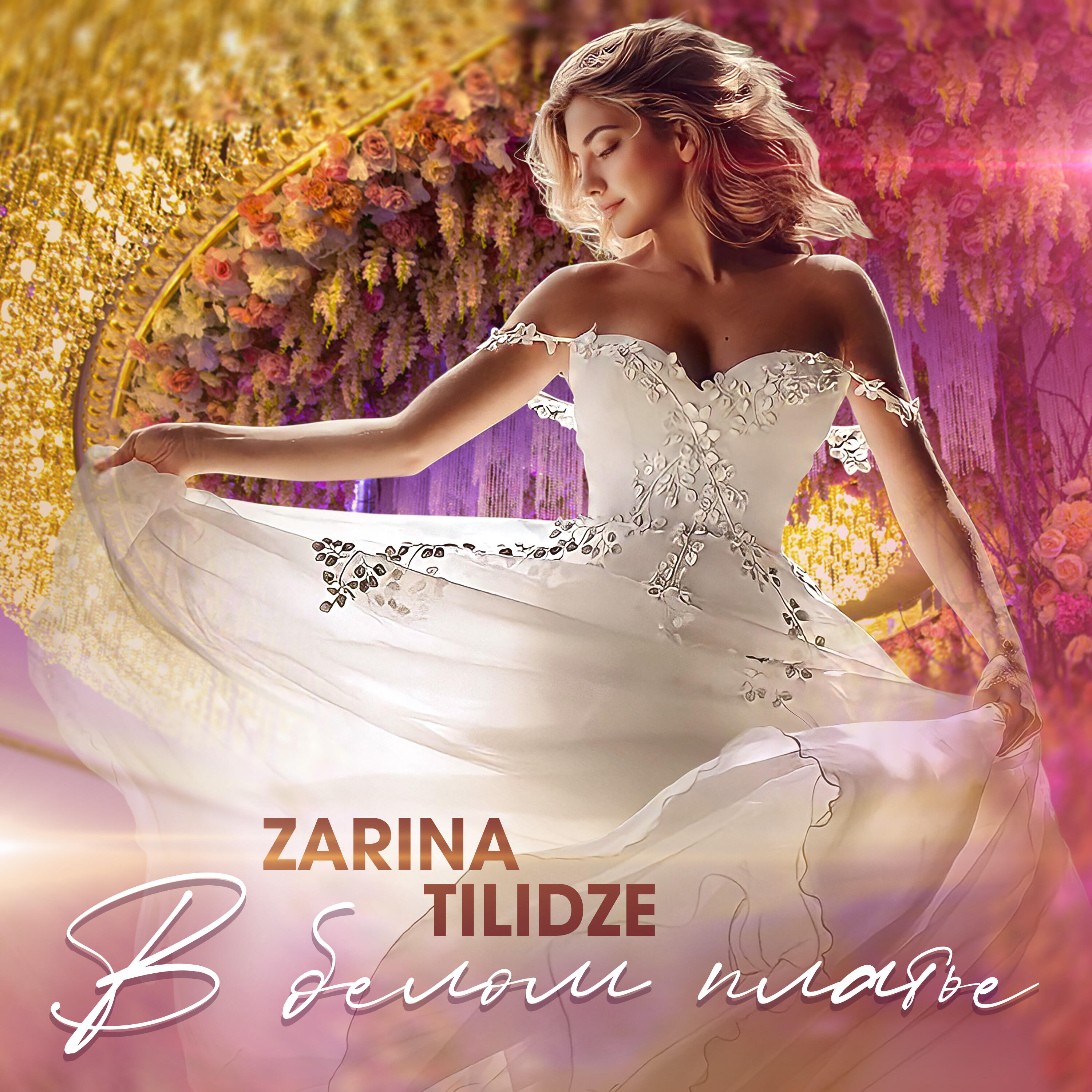 Платье Зарина Коричневое фото 22