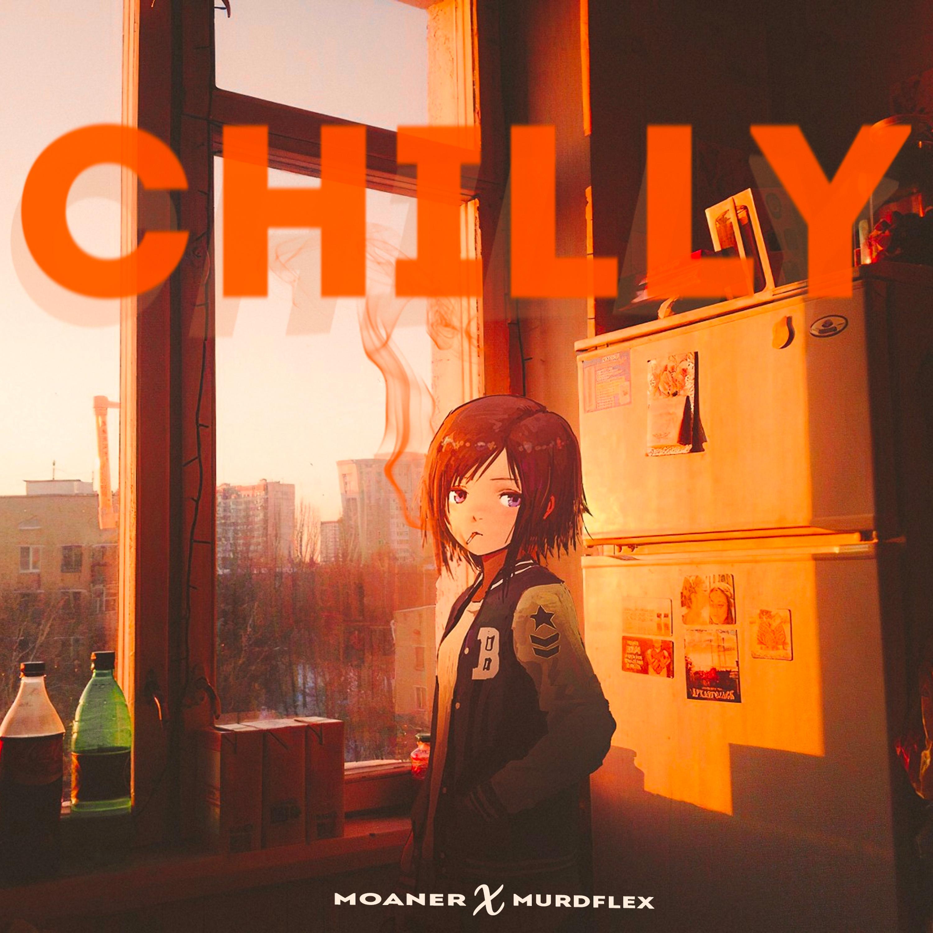 Постер альбома Chilly