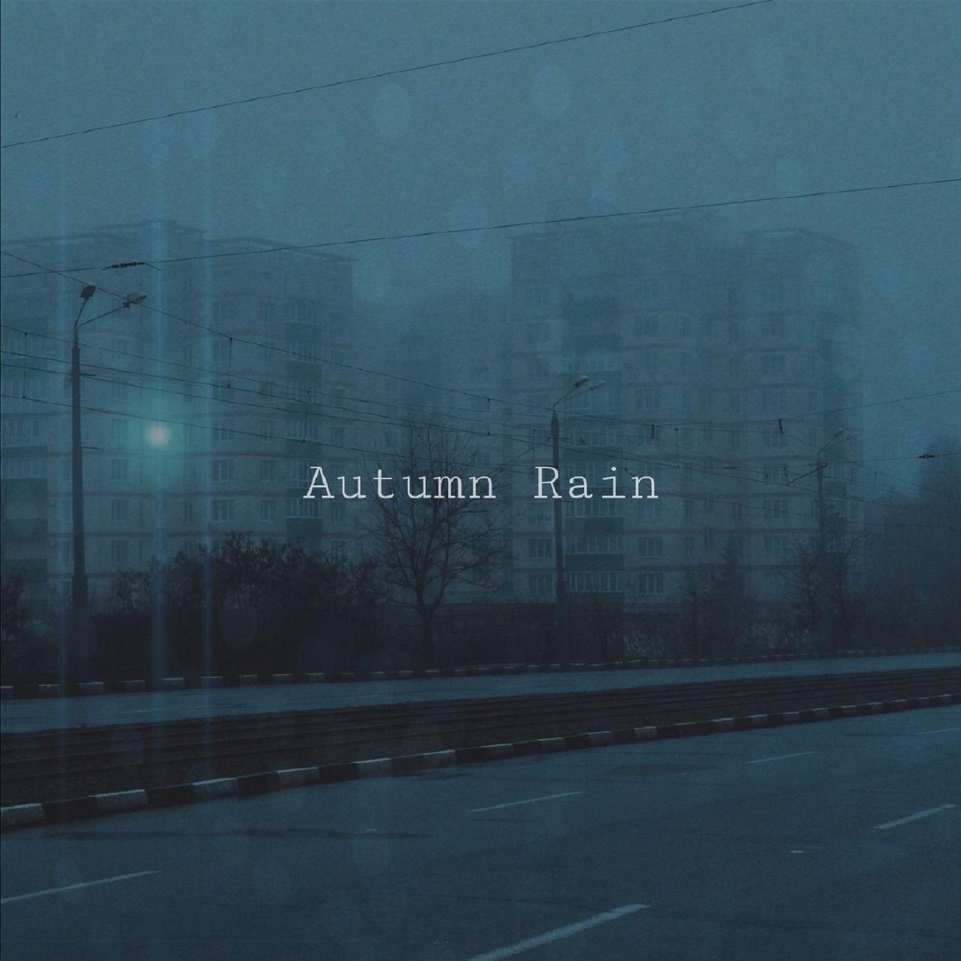 Постер альбома Autumn Rain