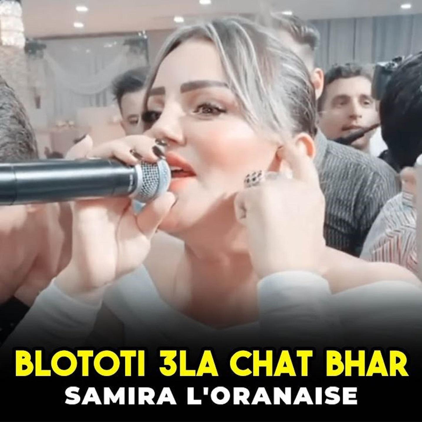 Постер альбома Blototi 3la Chat Bhar