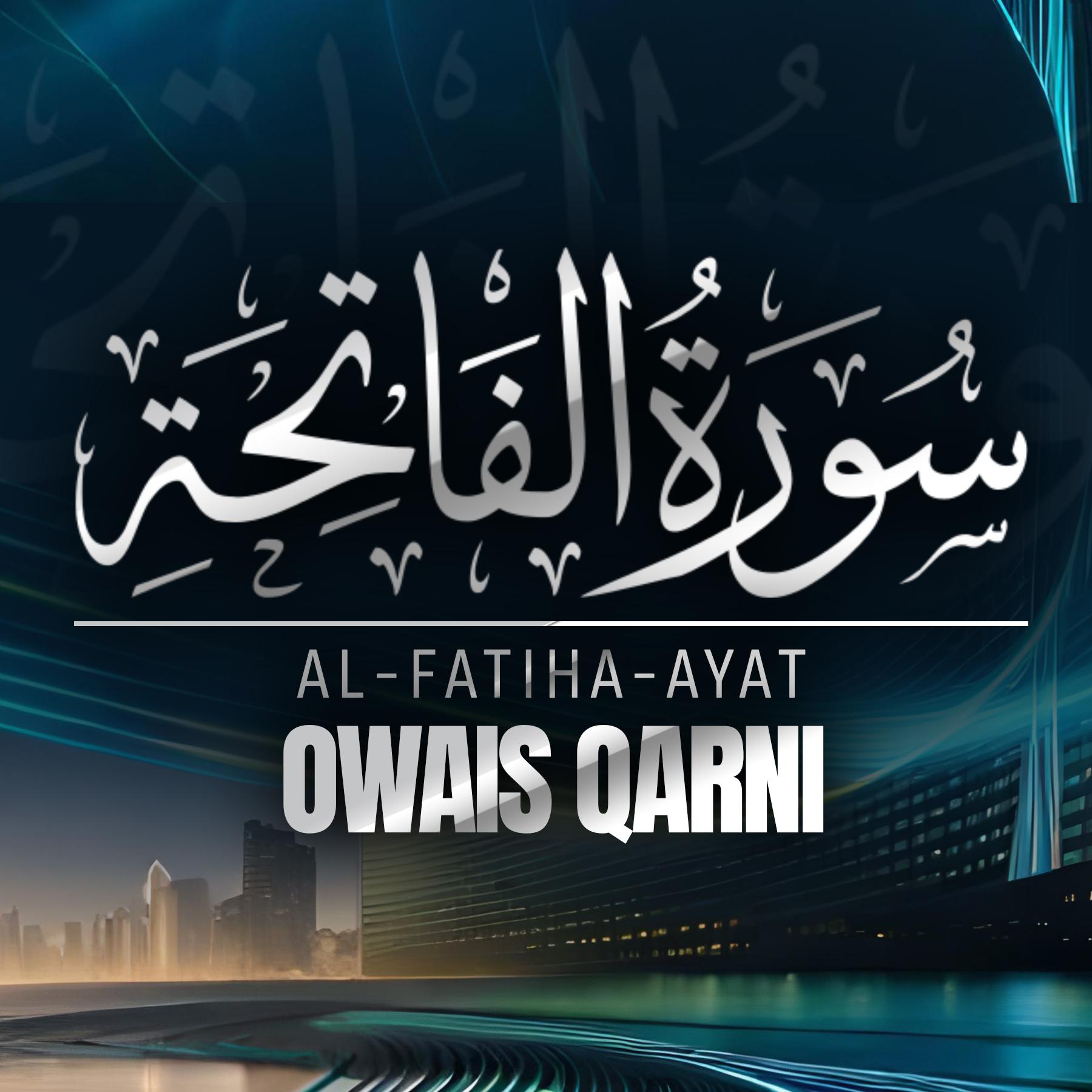 Постер альбома AL-FATIHA-AYAT