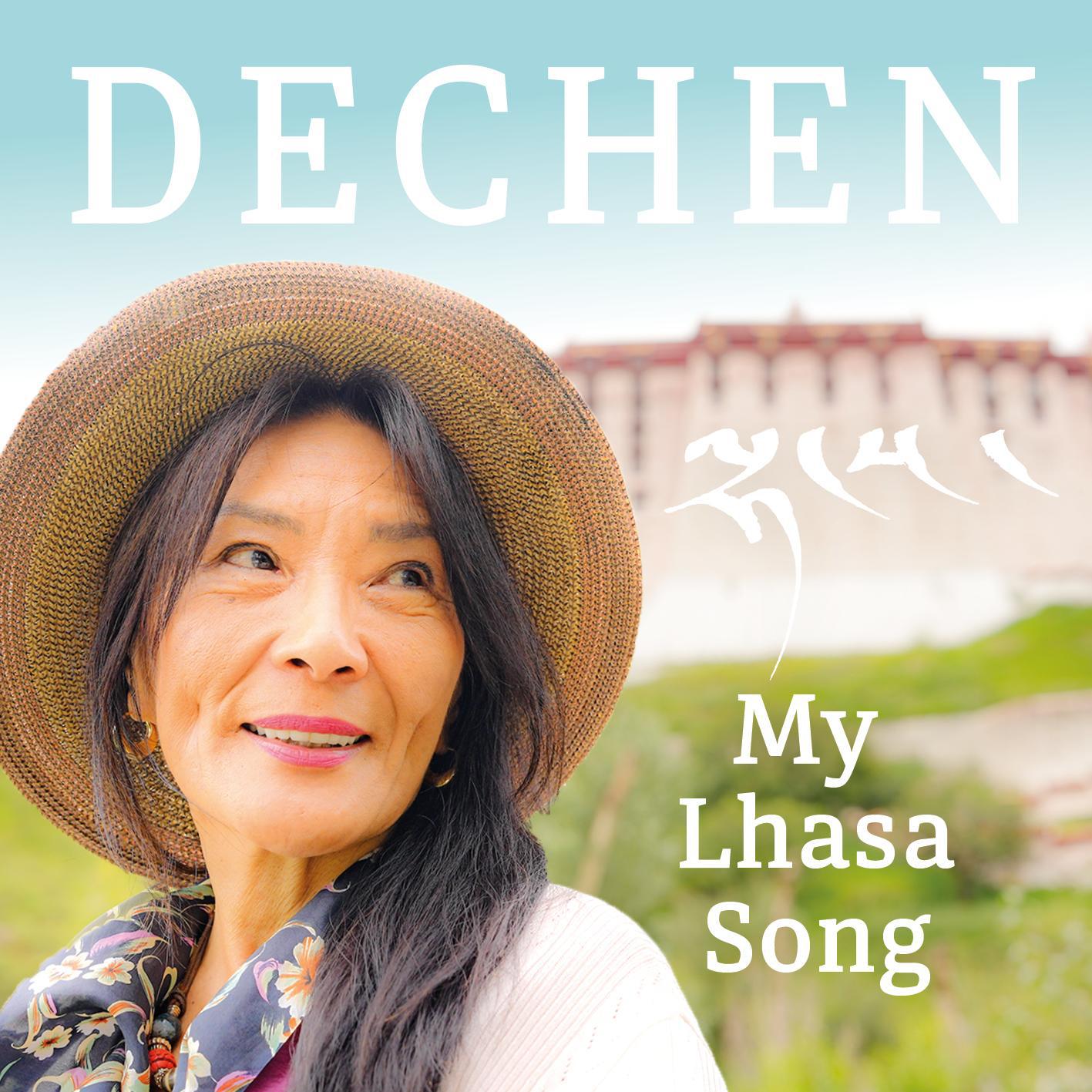 Постер альбома My Lhasa Song