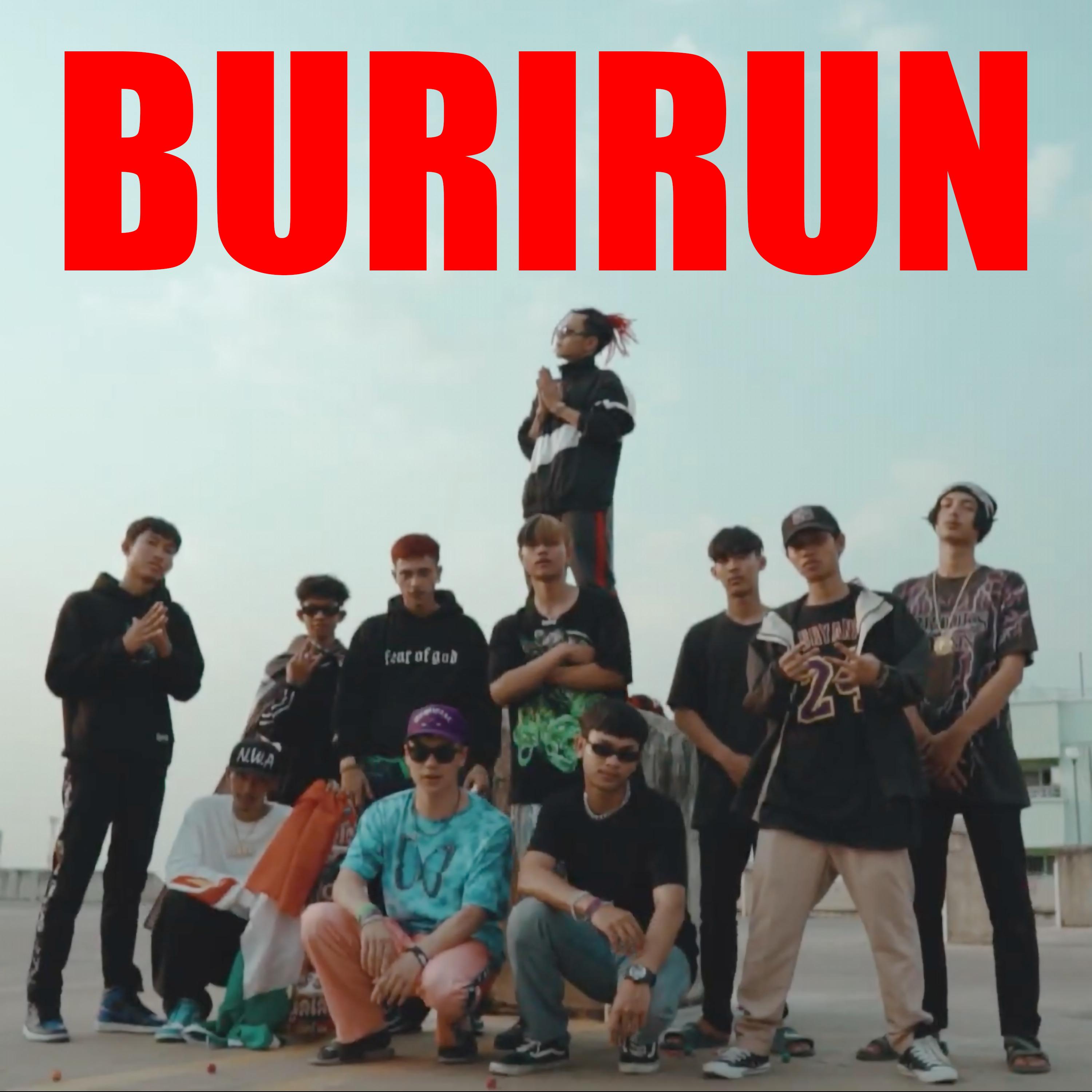 Постер альбома Burirun