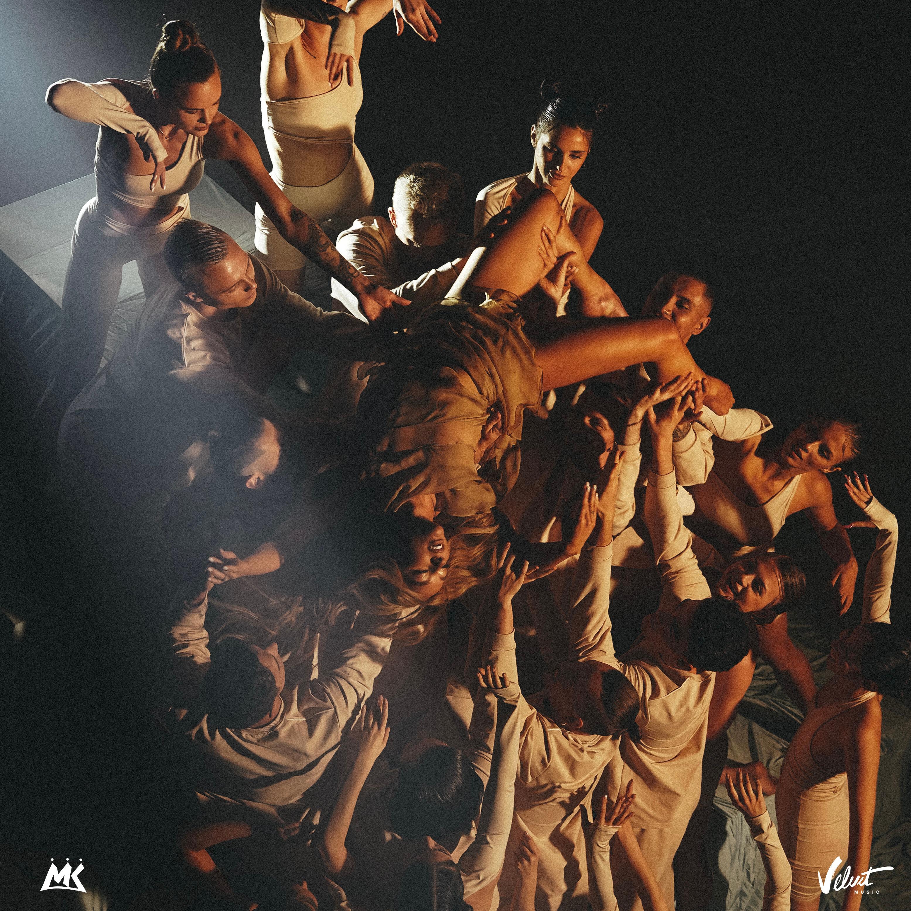 Альбом Случилась осень (Romantic Version) исполнителя Мари Краймбрери