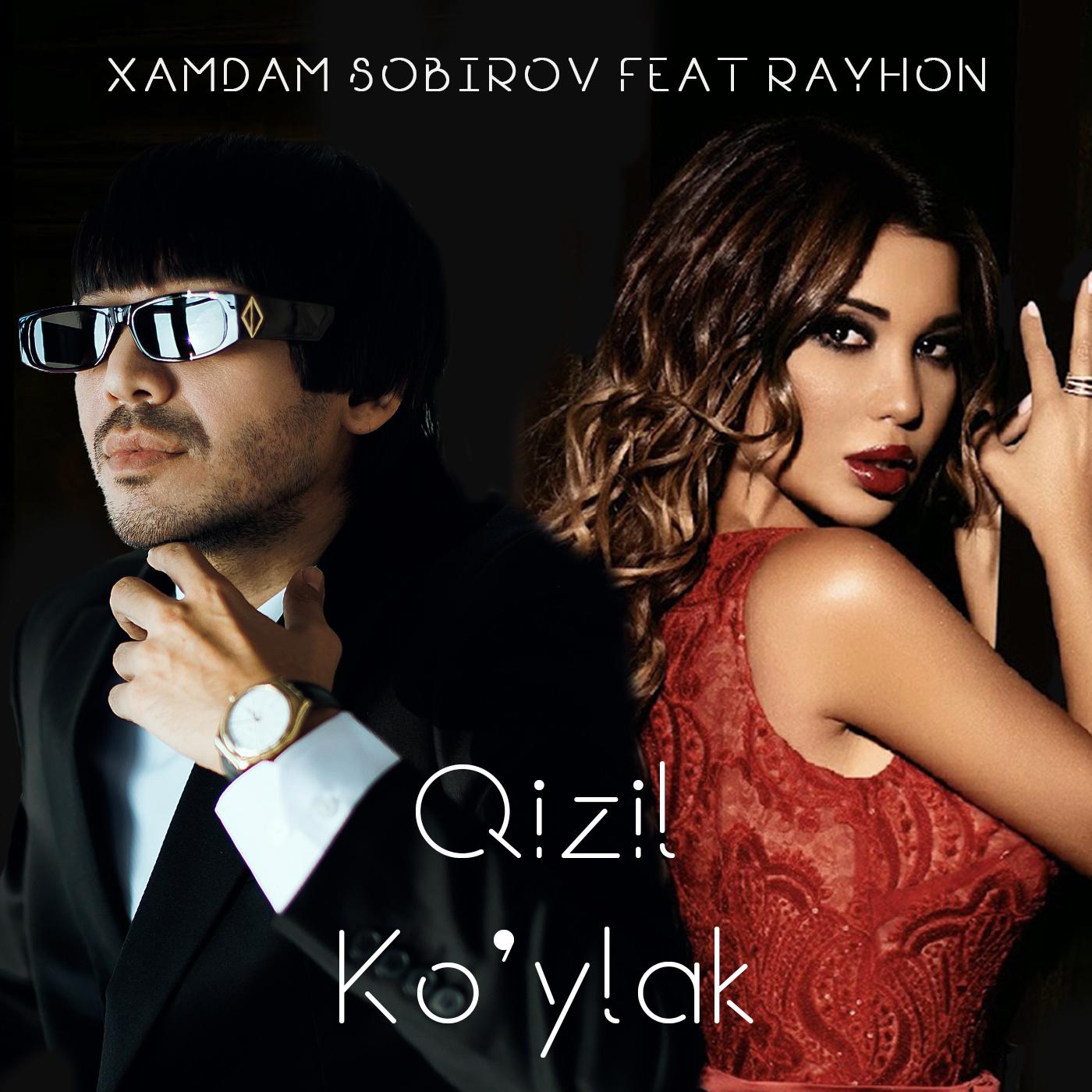 Постер альбома Qizil Ko'ylak