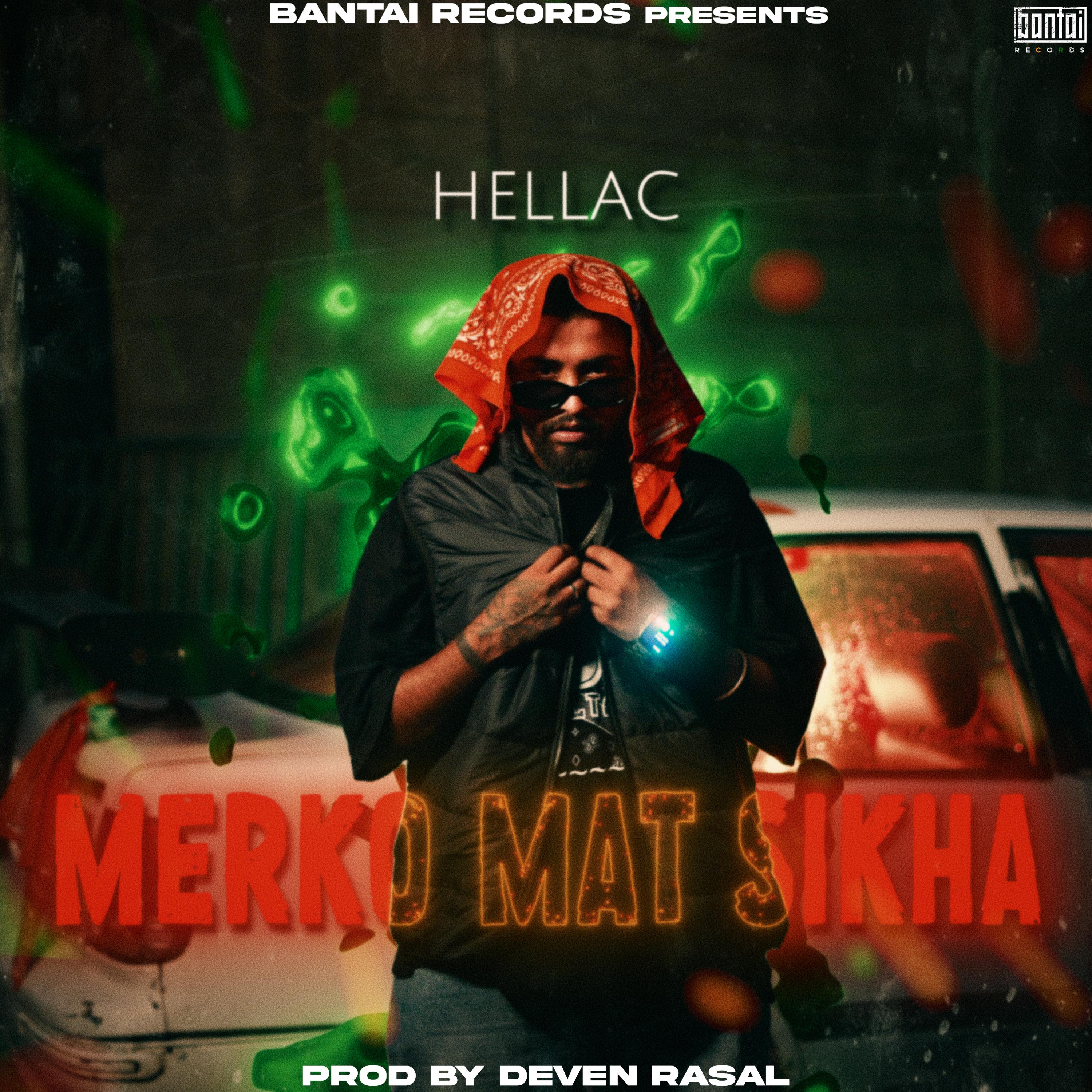 Постер альбома Merko Mat Sikha