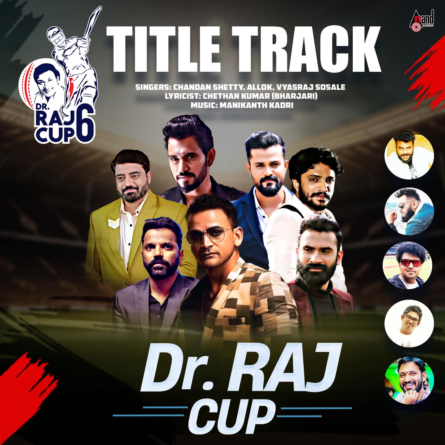 Постер альбома Dr. Raj Cup (Title Track)