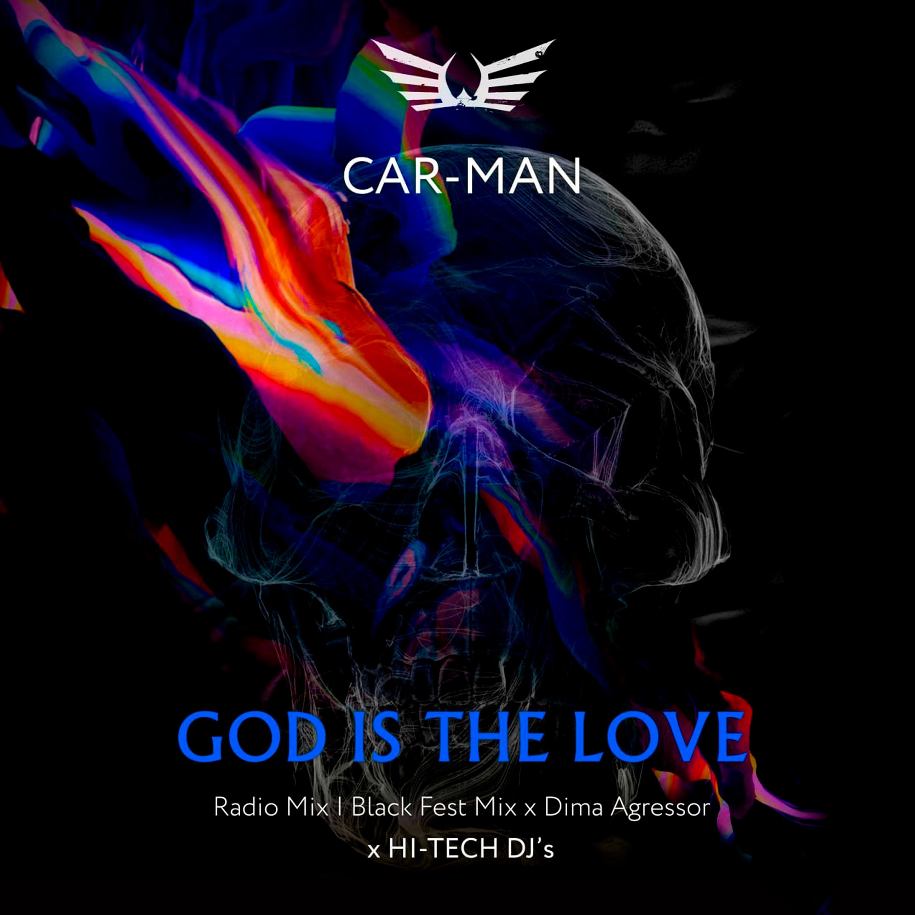 Постер альбома God Is the Love (Hi-Tech DJ's Remixes)