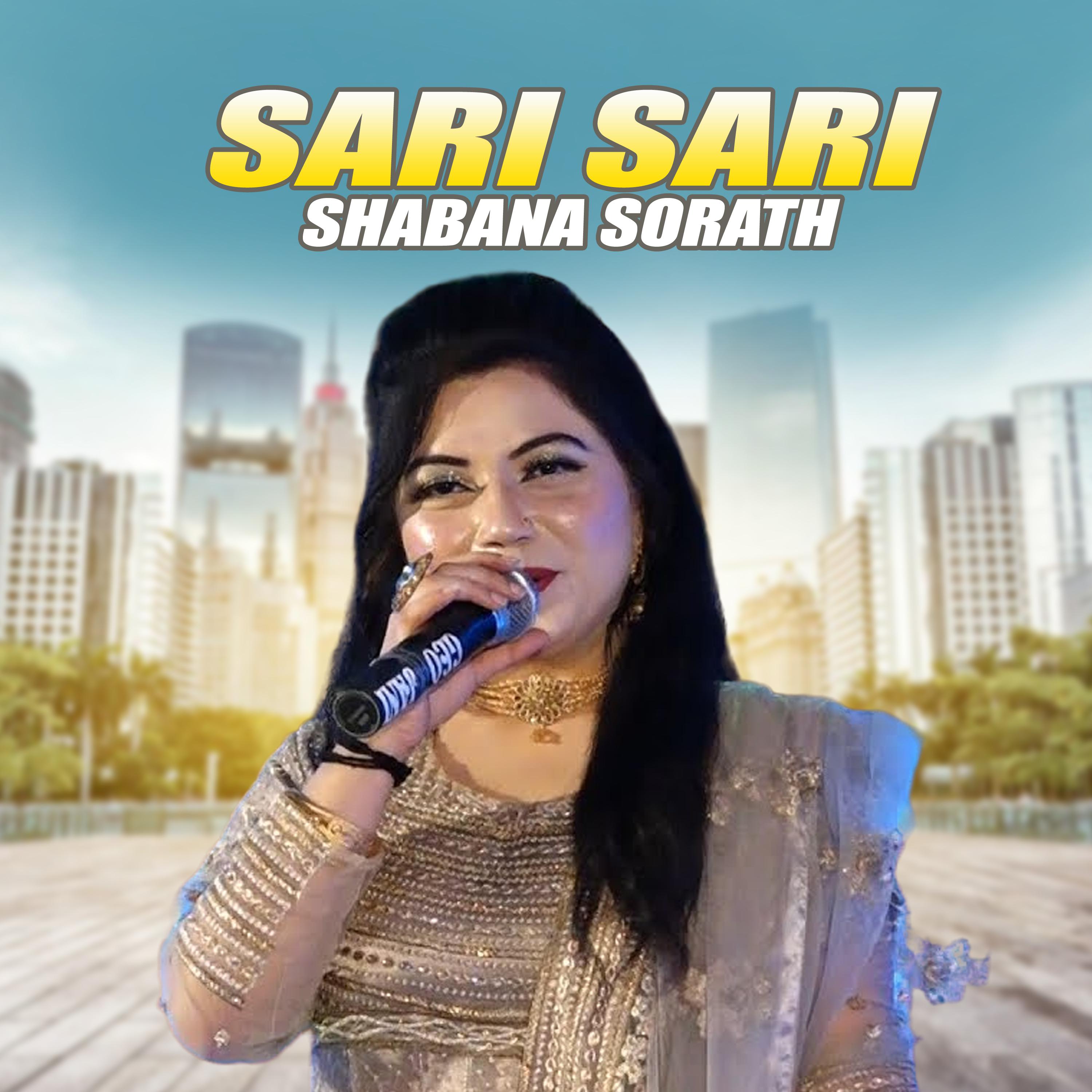 Постер альбома Sari Sari