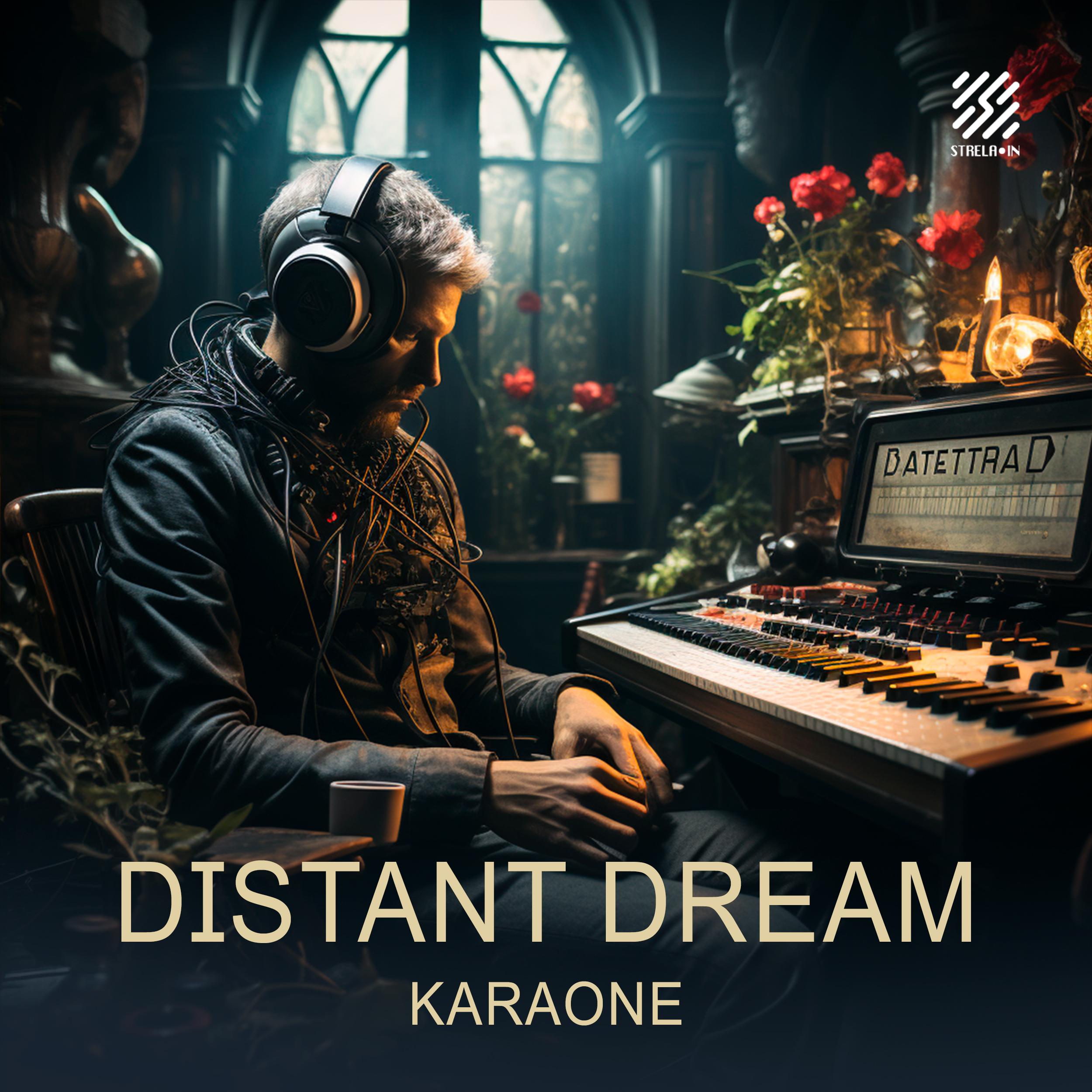 Постер альбома Distant Dream