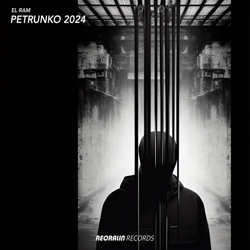 Постер альбома Petrunko 2024