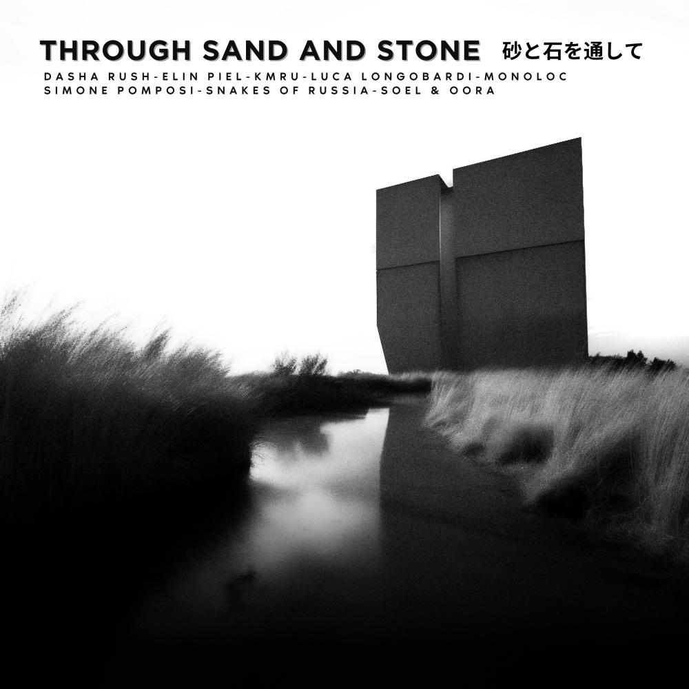 Постер альбома Through Sand and Stone VA