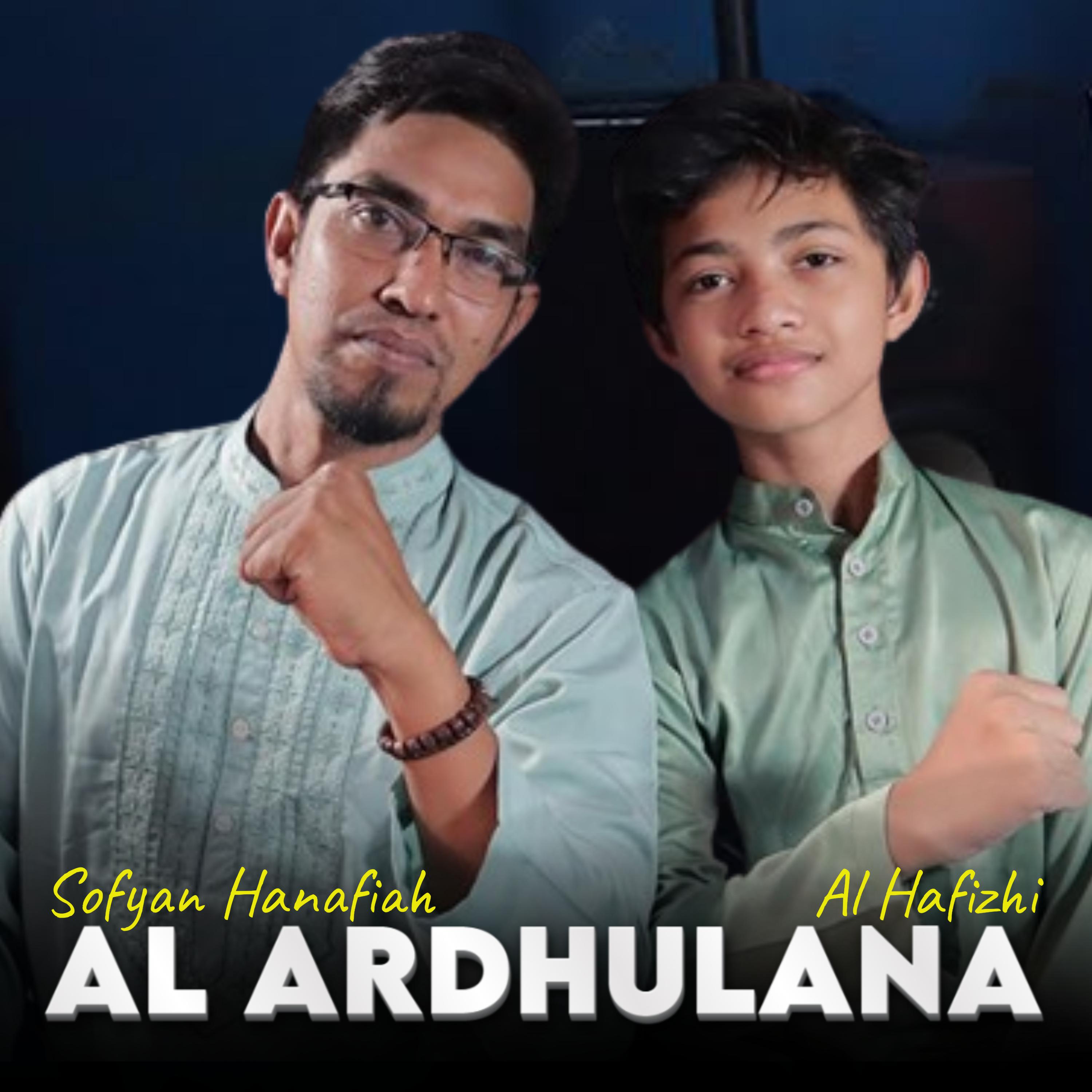 Постер альбома Al Ardhulana