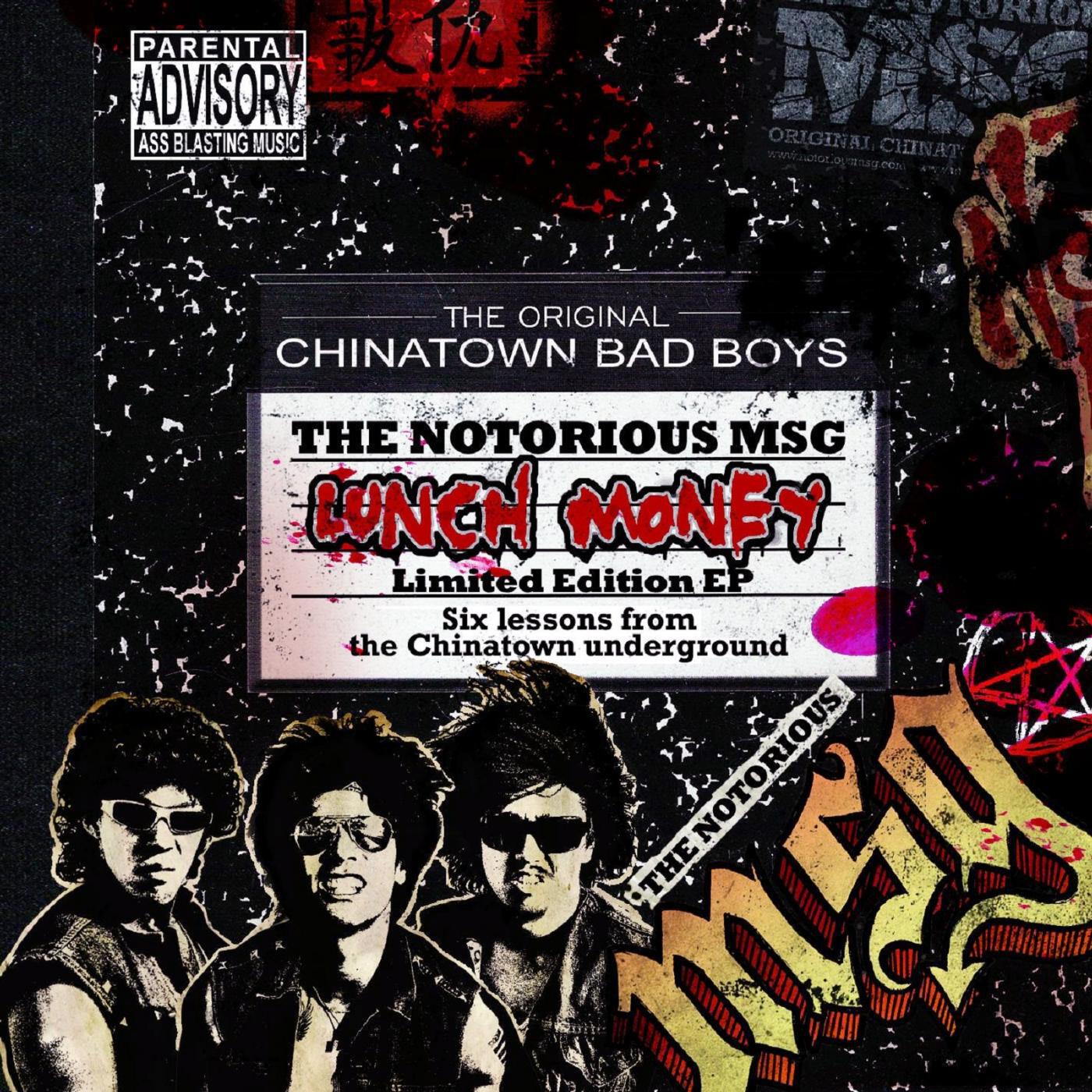 The Notorious MSG - No Good Muthabitch