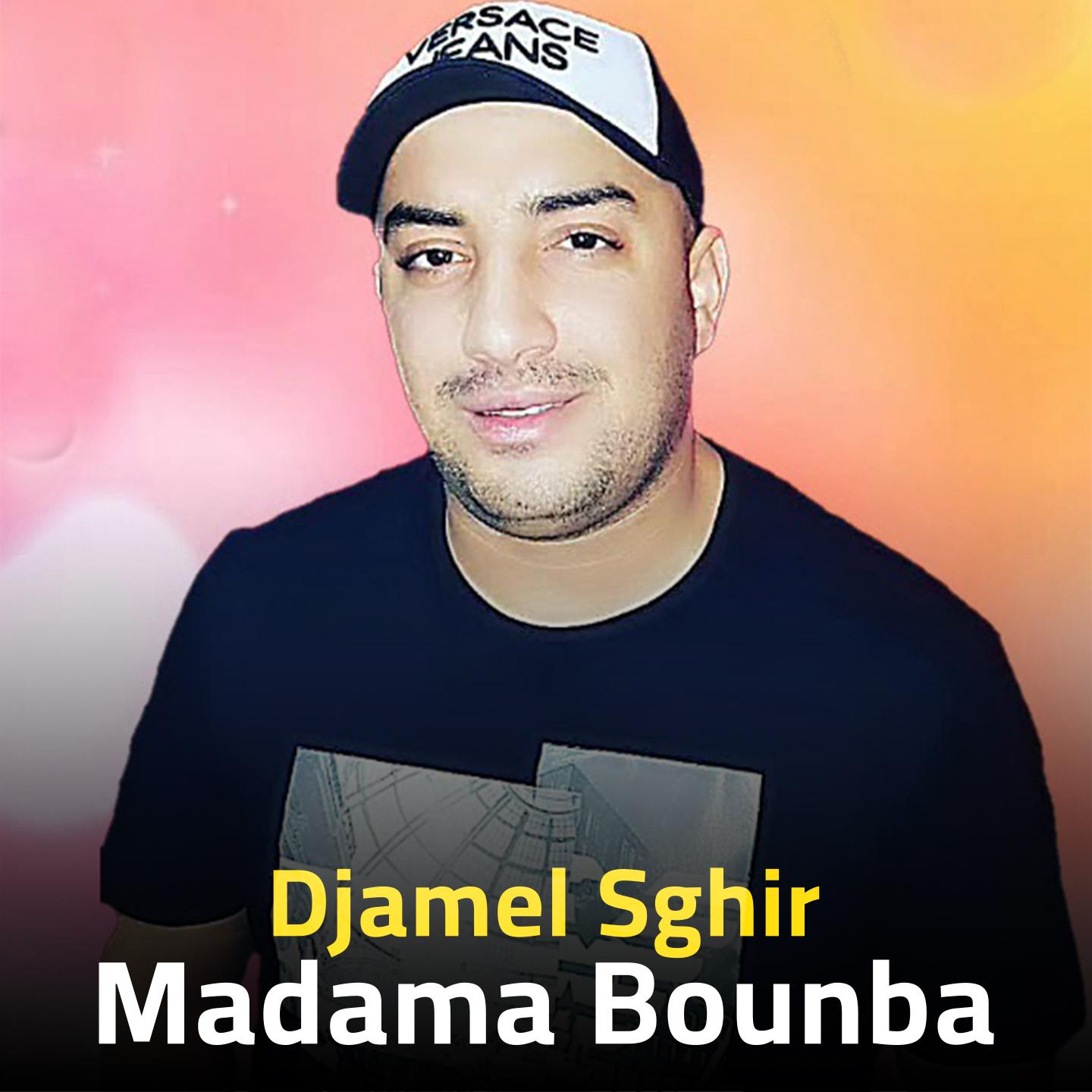 Постер альбома Madama Bounba