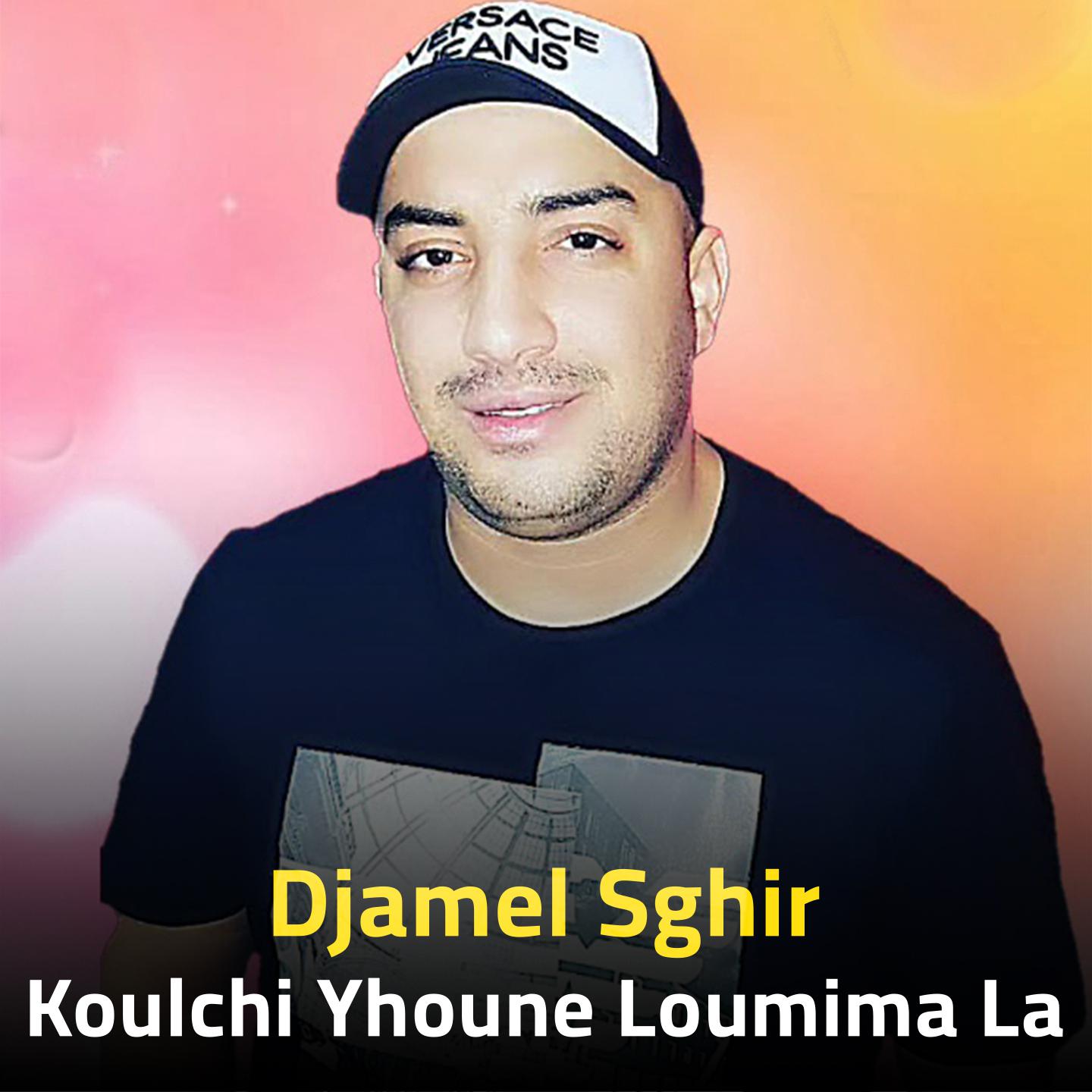 Постер альбома Koulchi Yhoune Loumima La