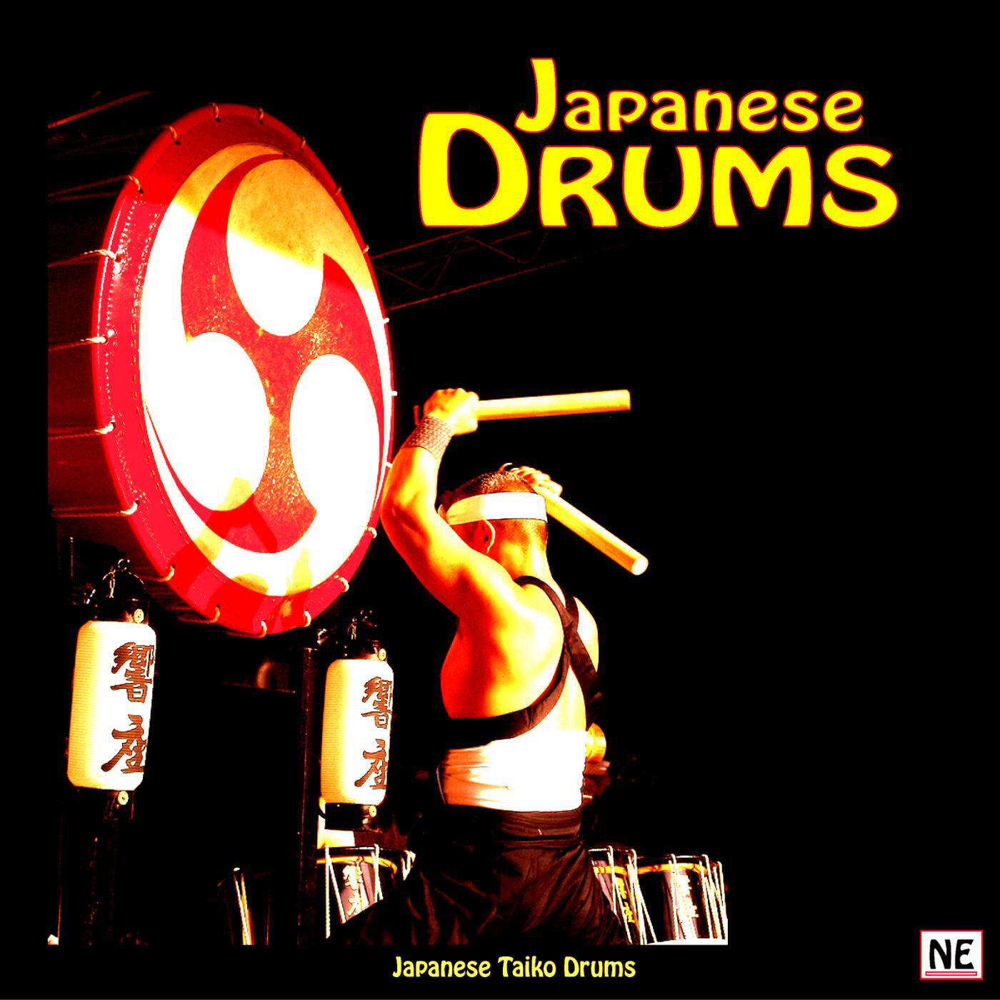Japanese Taiko Drums - The Dragon - Rob Silverman