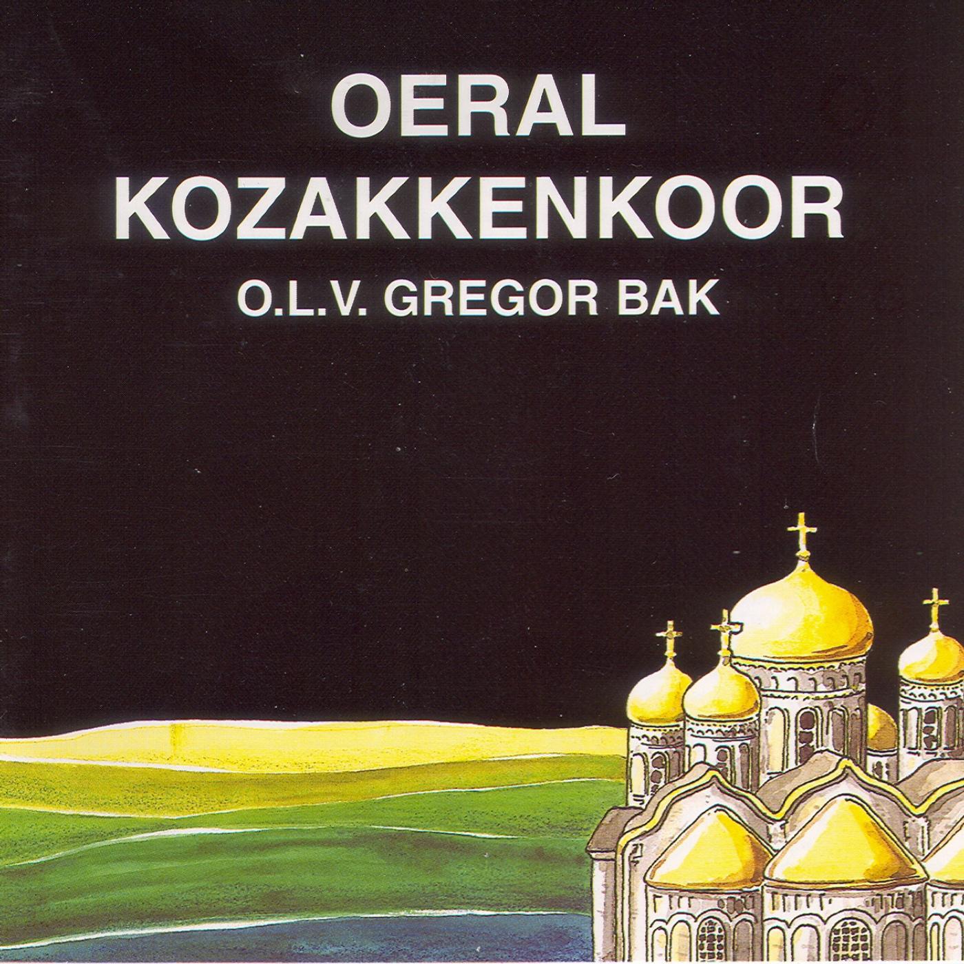 Постер альбома Ural Cossacks Choir