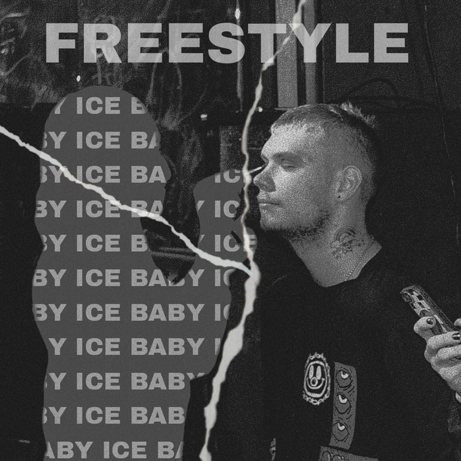 Постер альбома ICE BABY FREESTYLE (prod. by @pssb8lck)