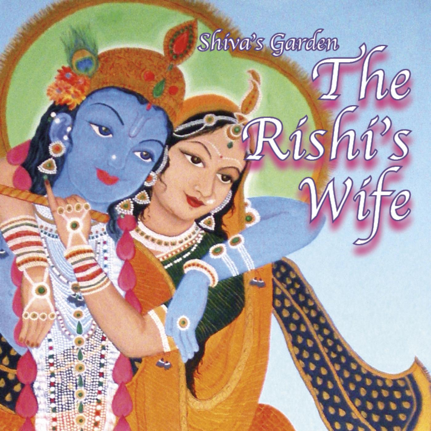 Shiva's Garden - Hey Laxmi