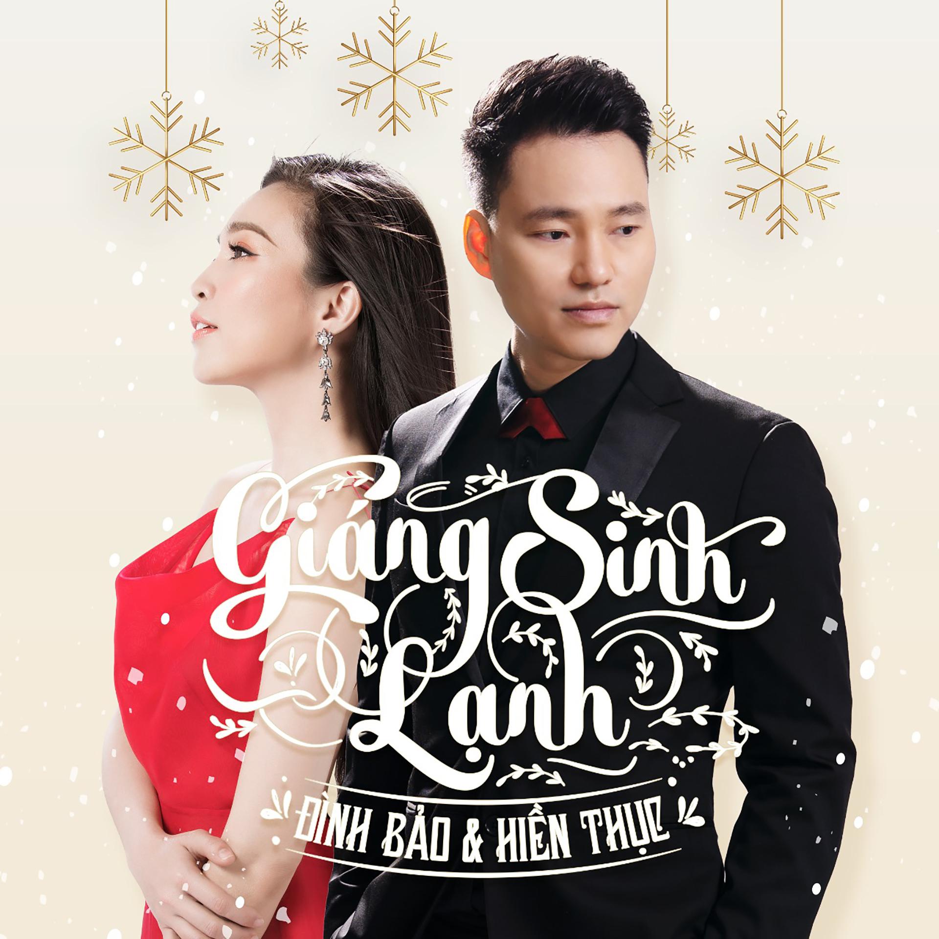 Постер альбома Giáng Sinh Lạnh