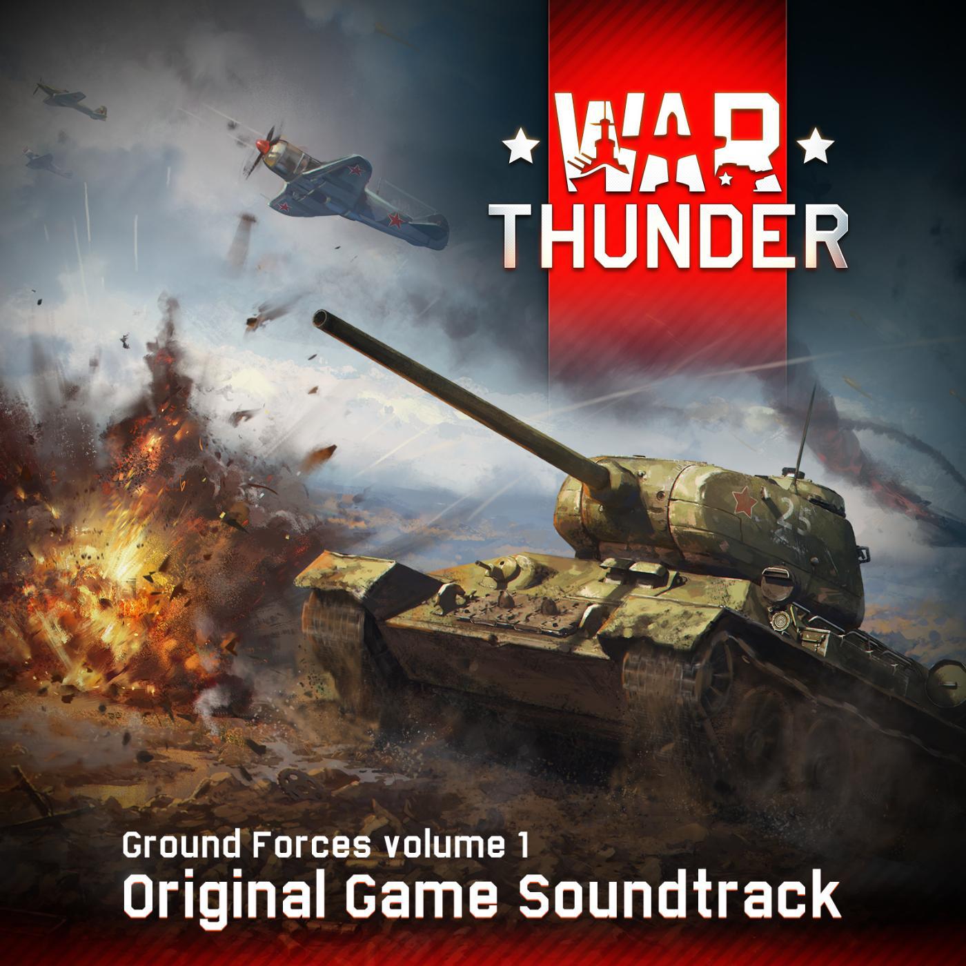 Постер альбома War Thunder (Original Game Soundtrack) [Ground Forces, Vol. 1]