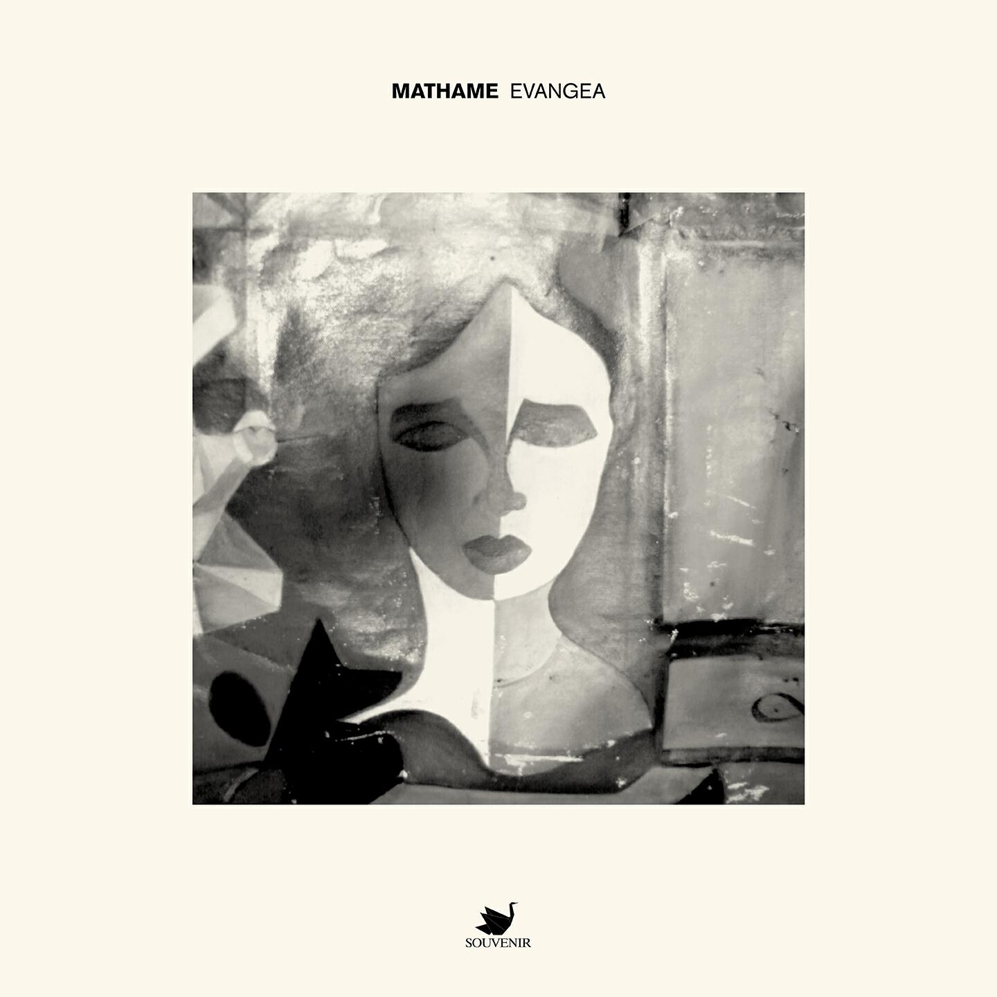 Mathame - Getsemani