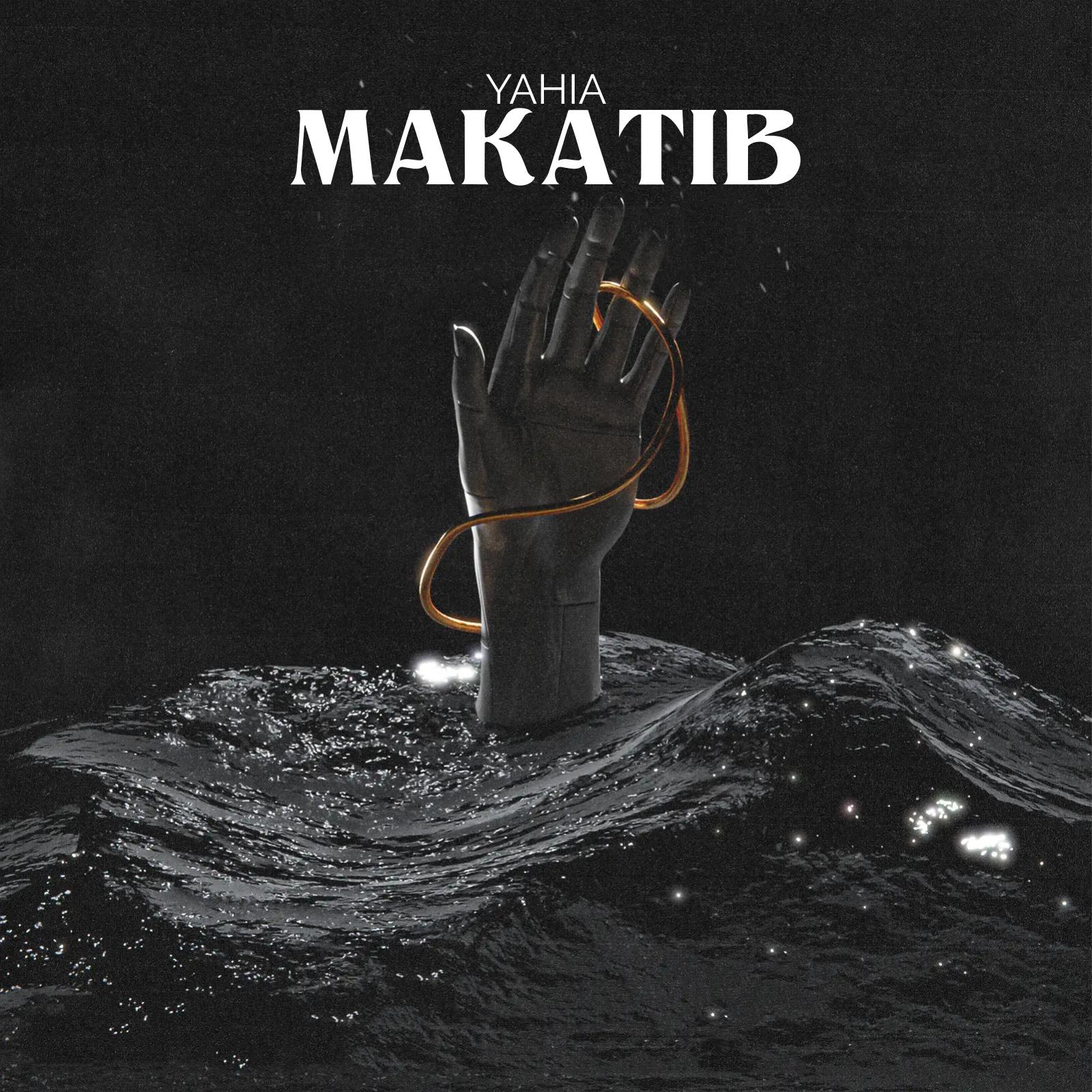 Постер альбома Makatib
