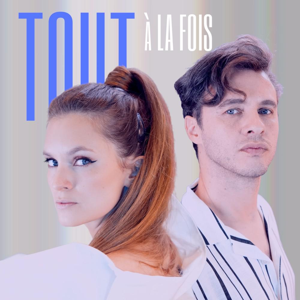 Постер альбома Tout à la fois