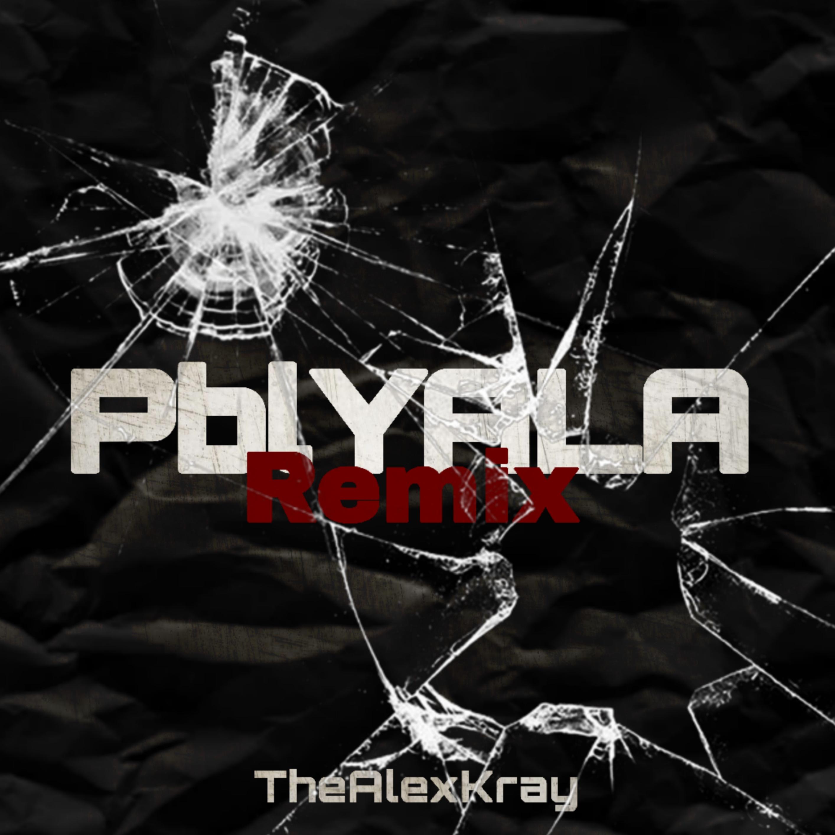 Постер альбома Pblyala (Remix)
