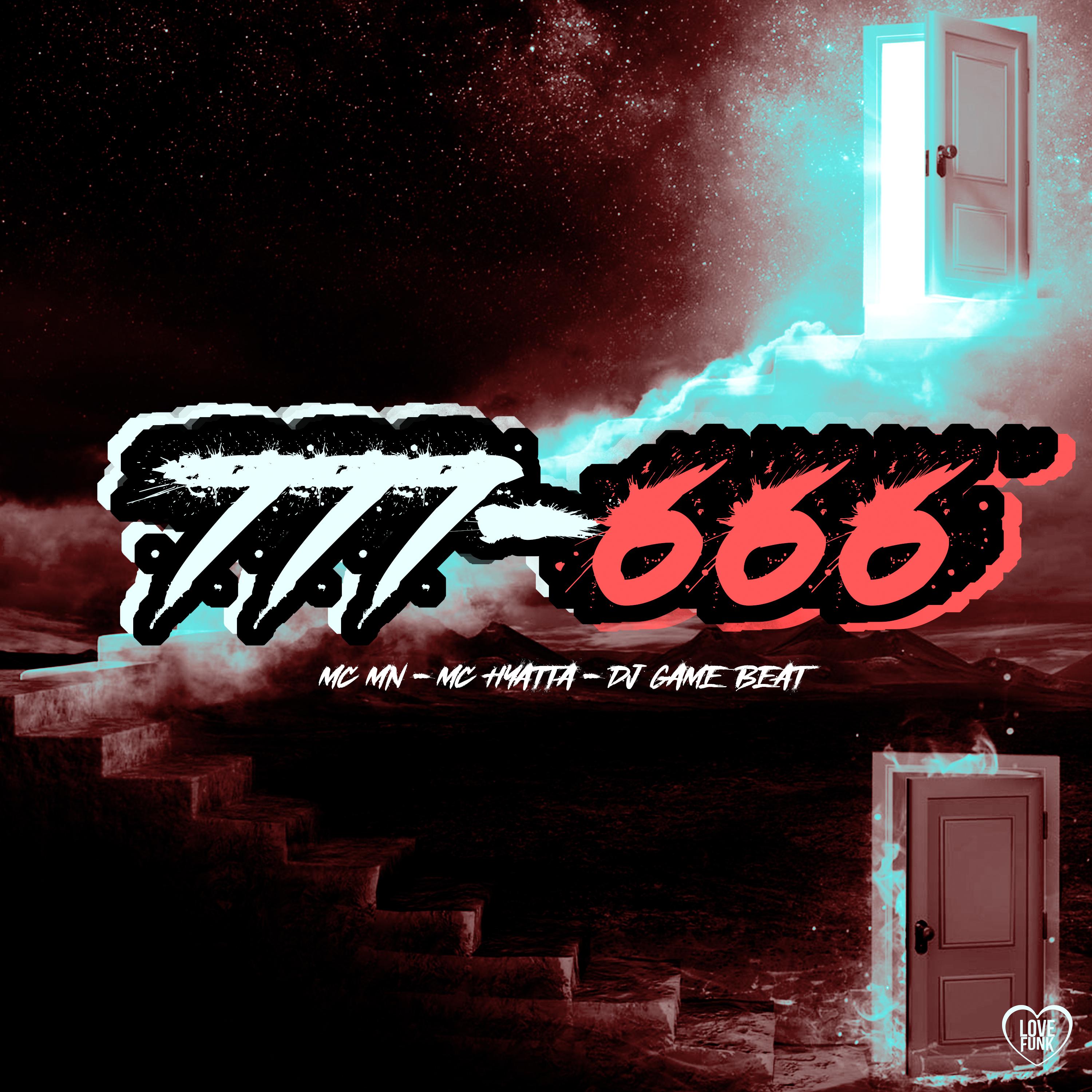 Постер альбома 777-666