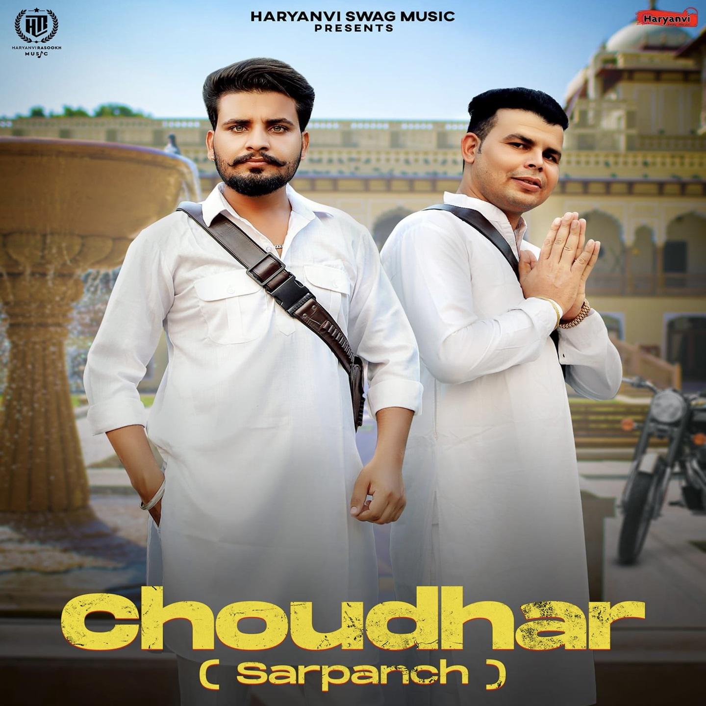 Постер альбома Choudhar Sarpanch
