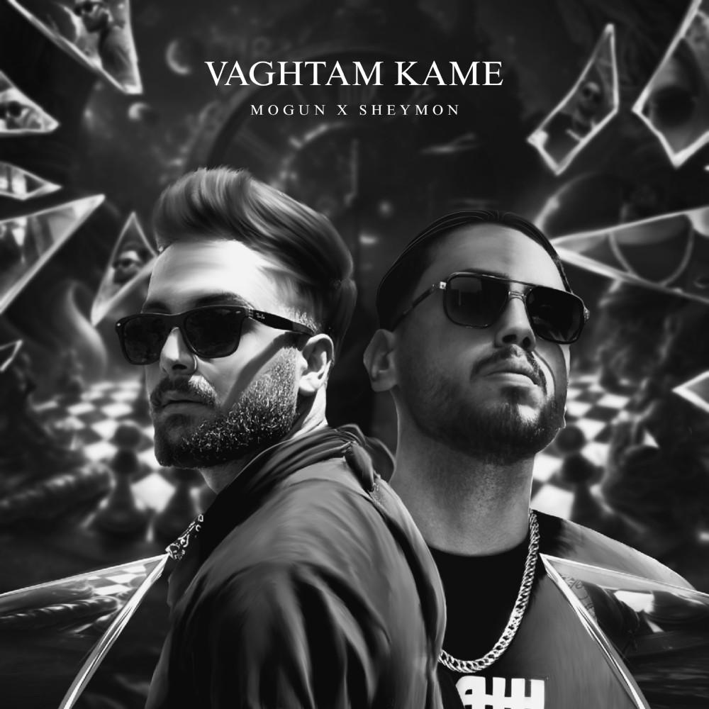 Постер альбома Vaghtam Kame