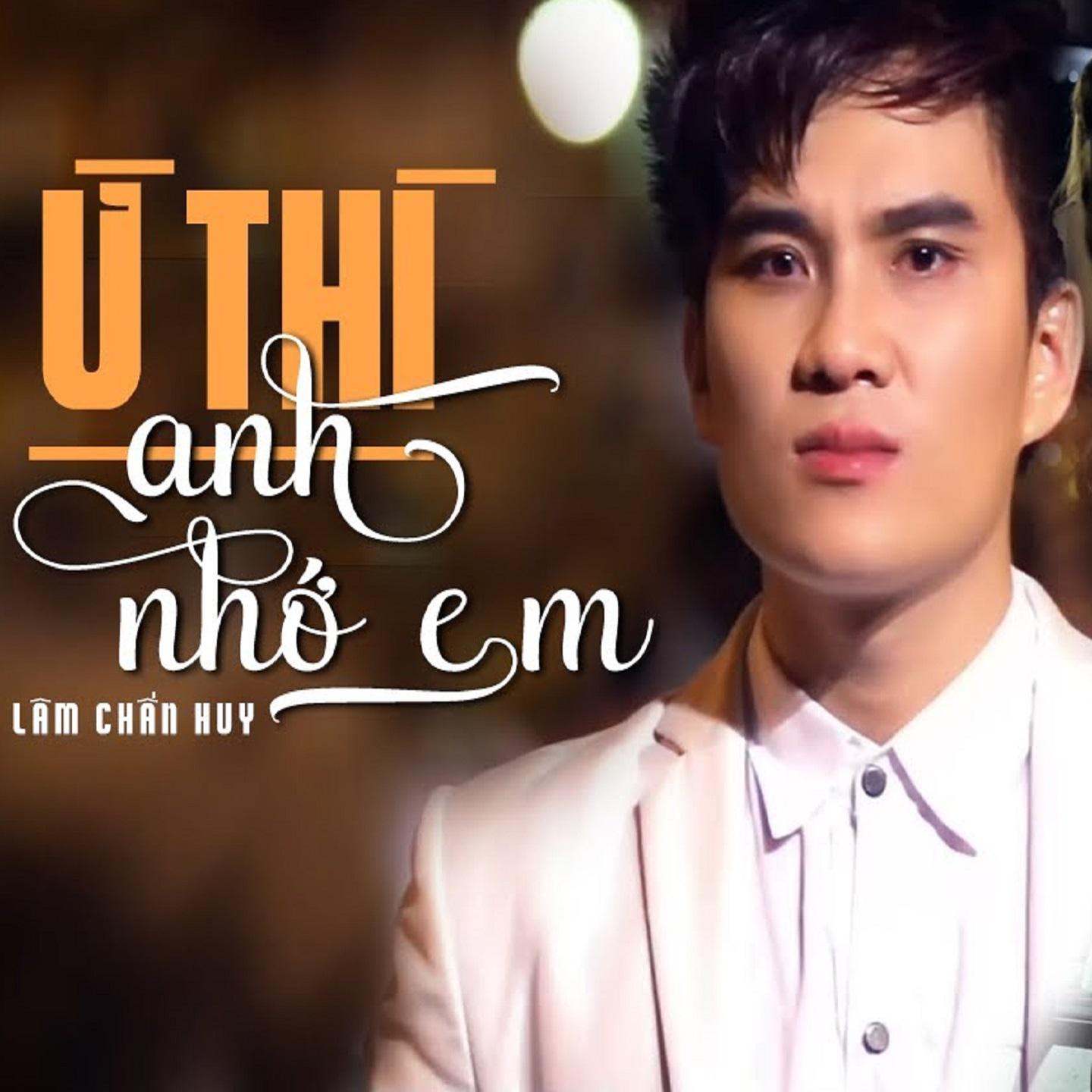 Постер альбома Ừ Thì Anh Nhớ Em