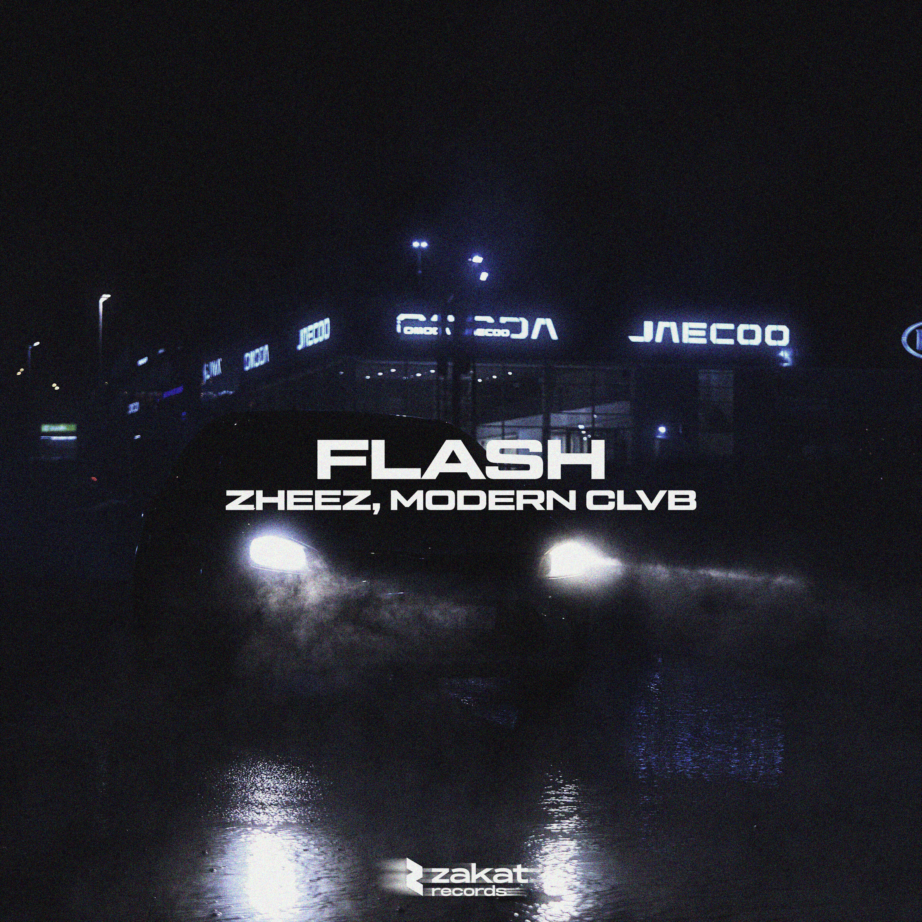Альбом FLASH исполнителя MODERN CLVB, ZHEEZ