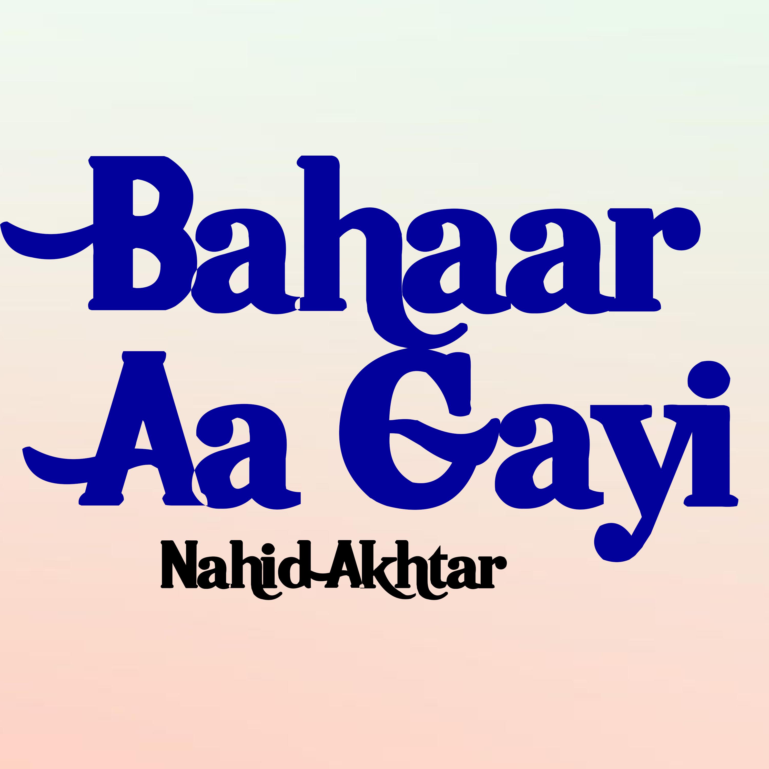 Постер альбома Nahid Akhtar