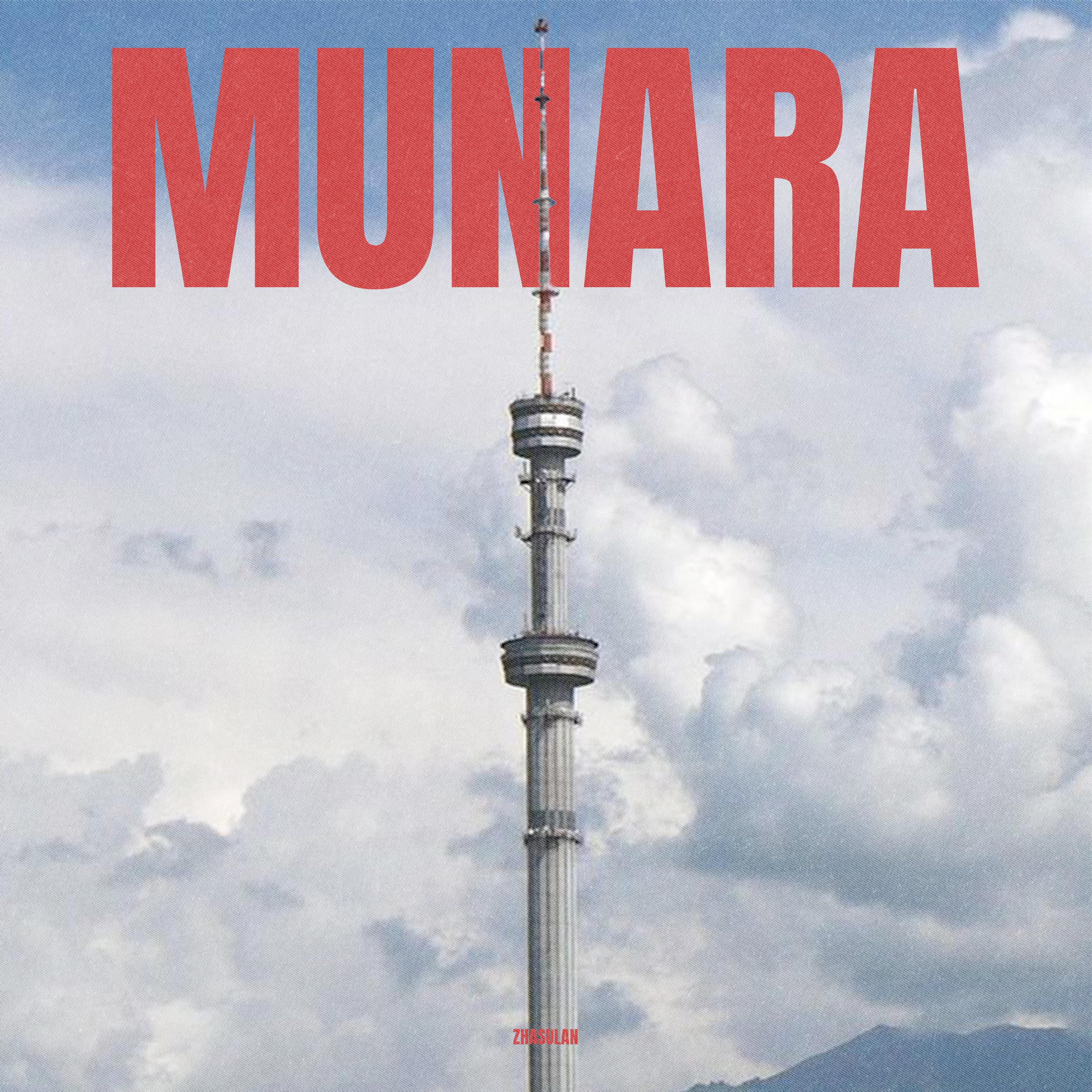 Постер альбома MUNARA